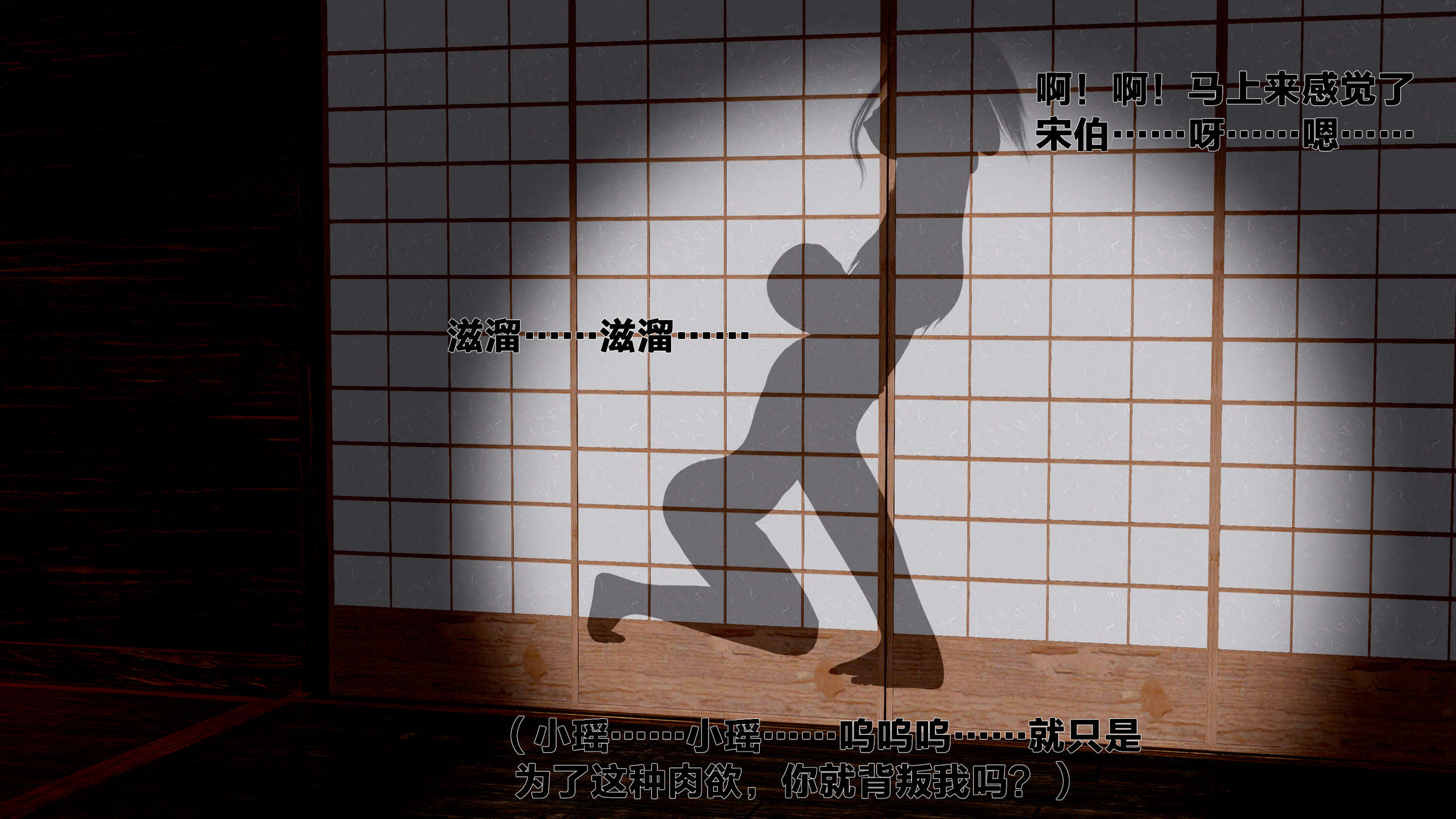 第157页