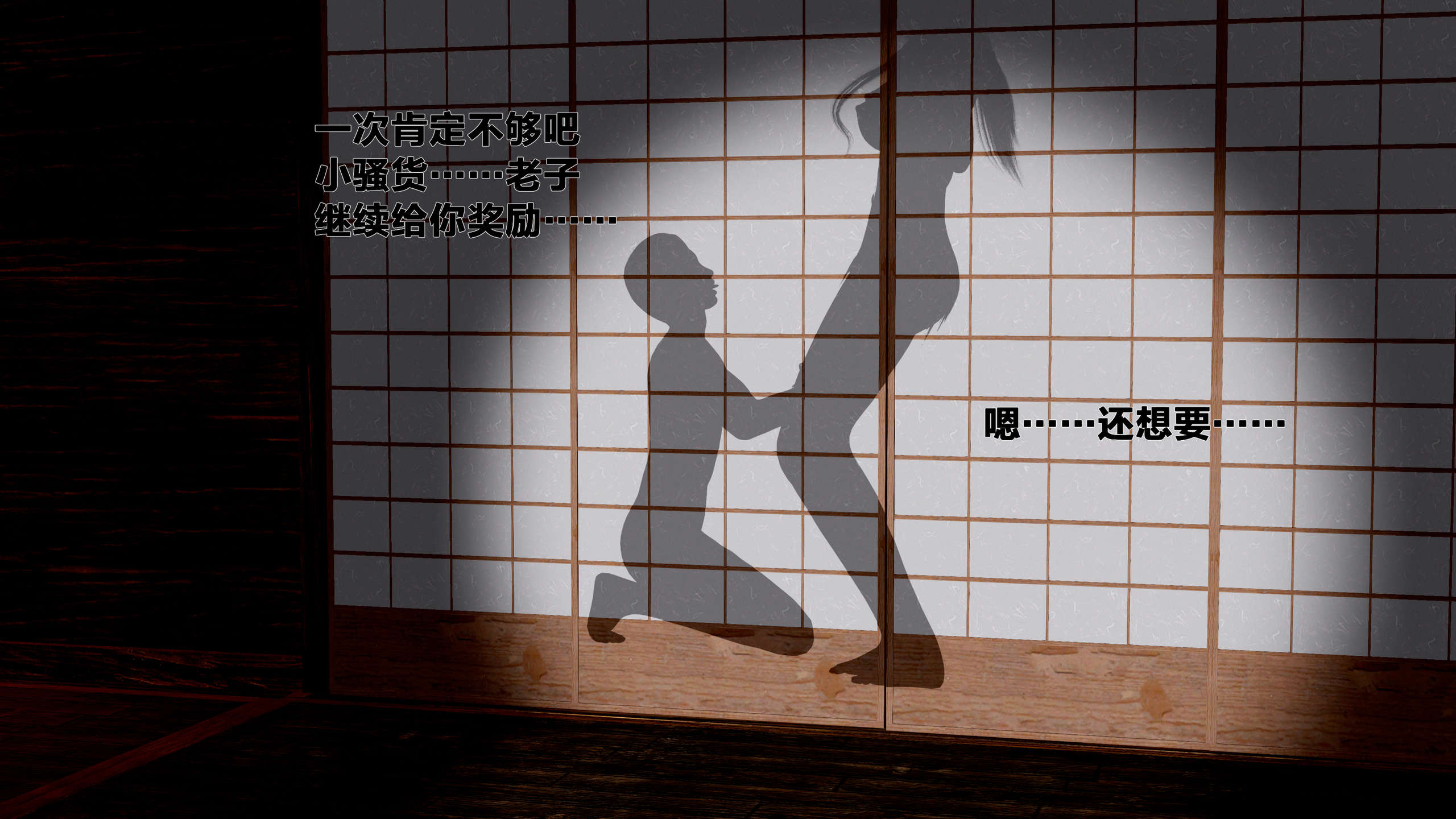第156页
