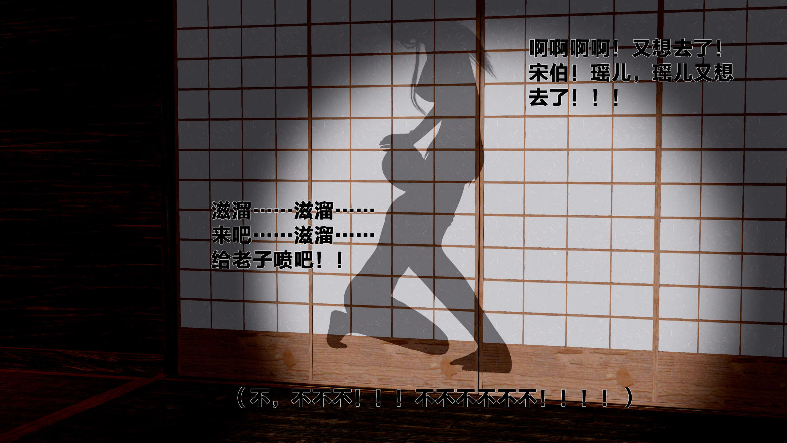 第158页