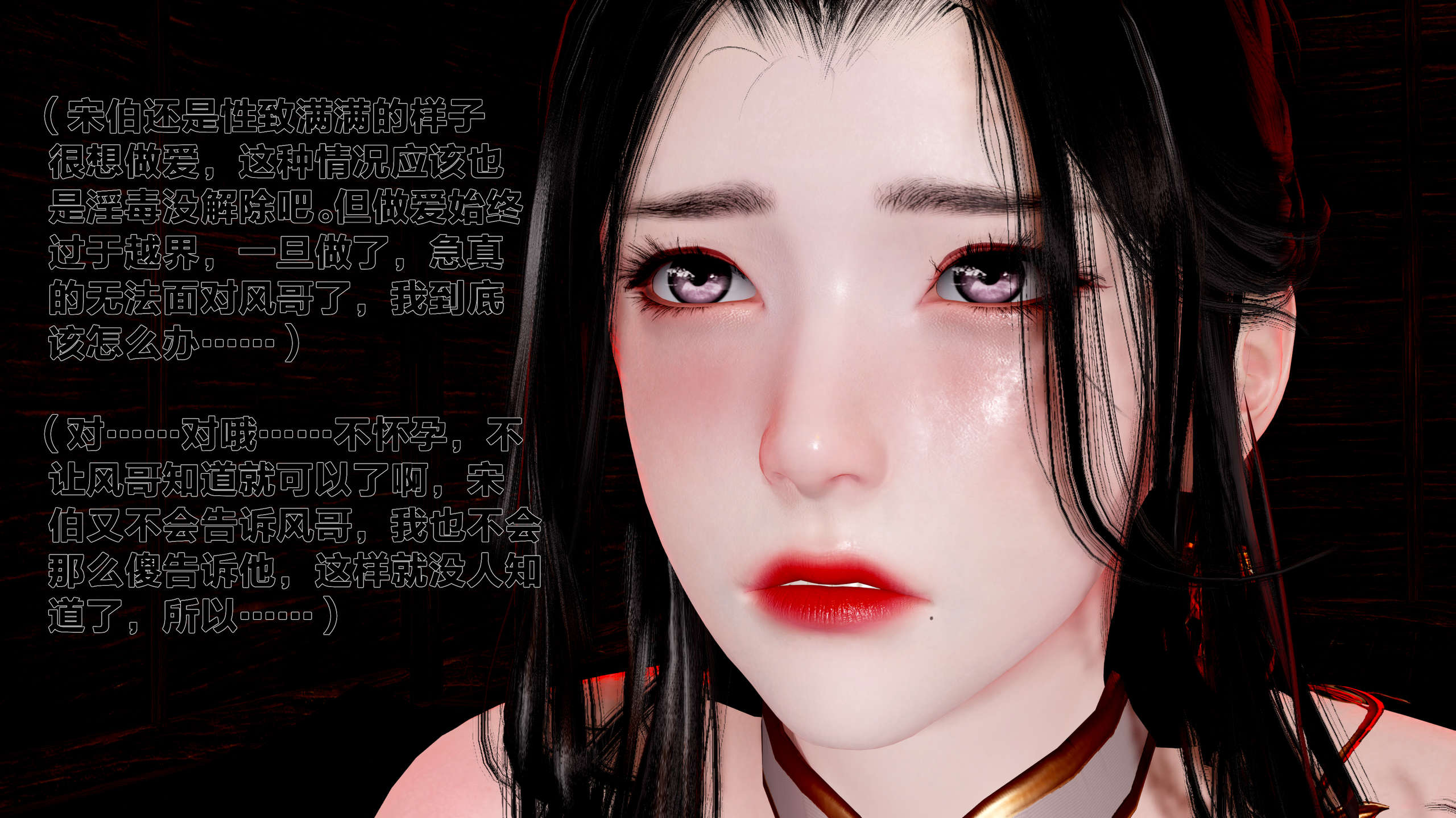 第171页