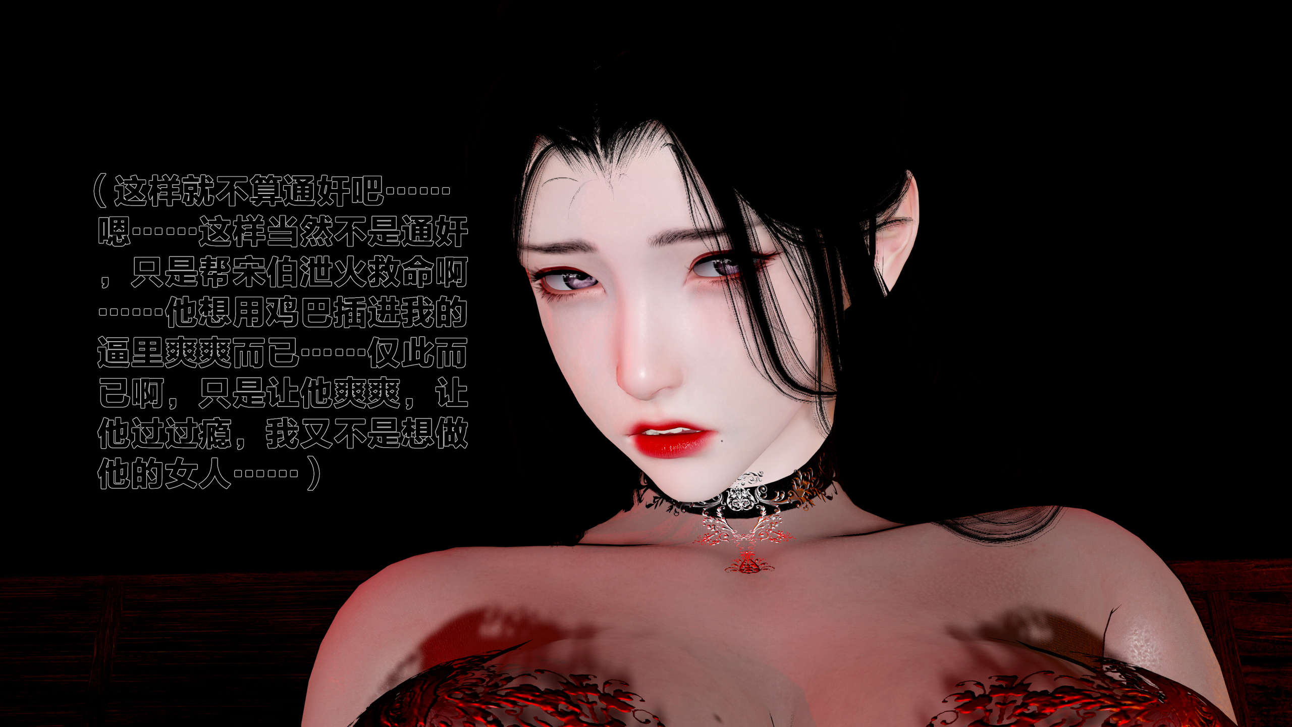 第174页