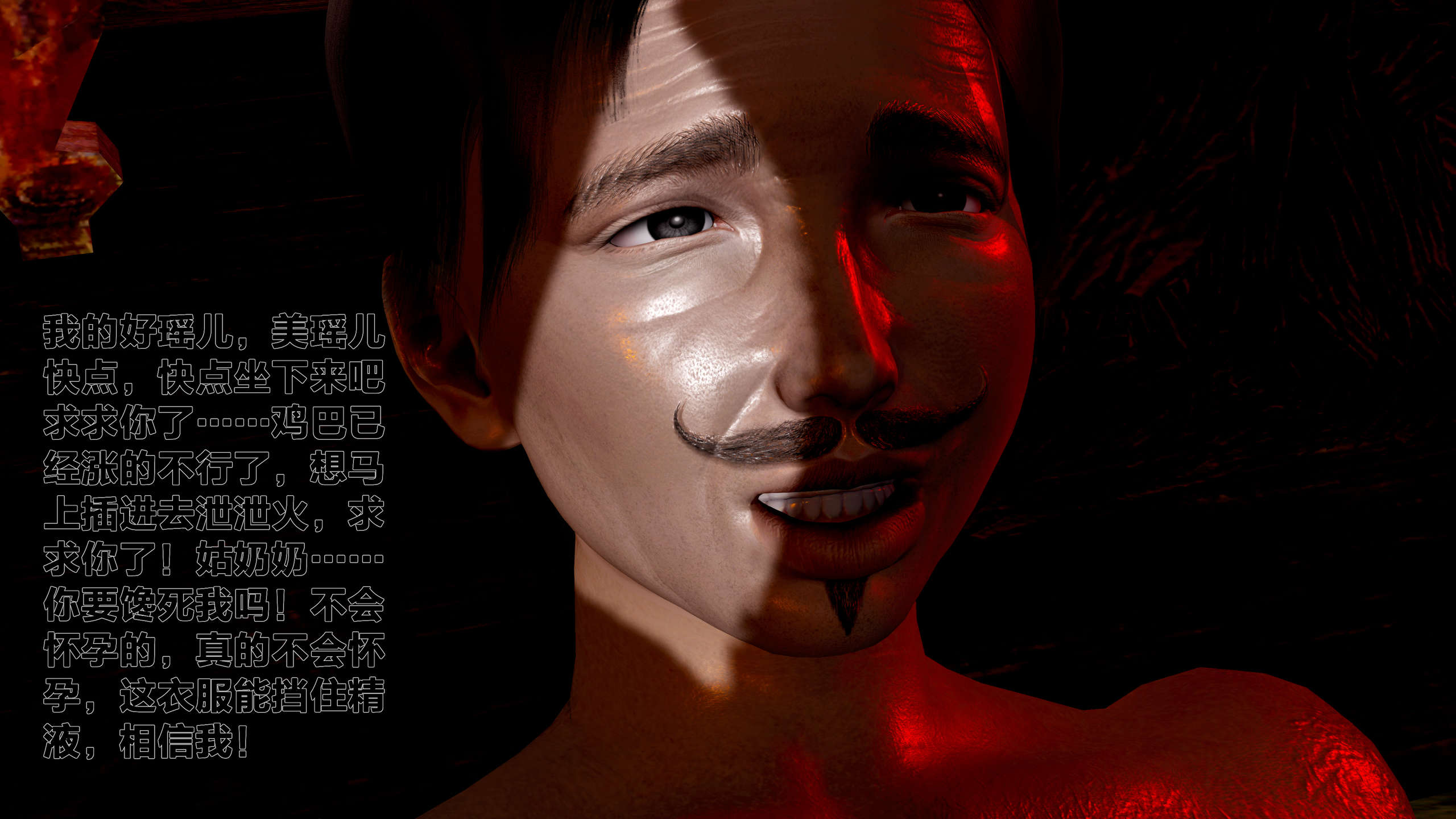 第175页