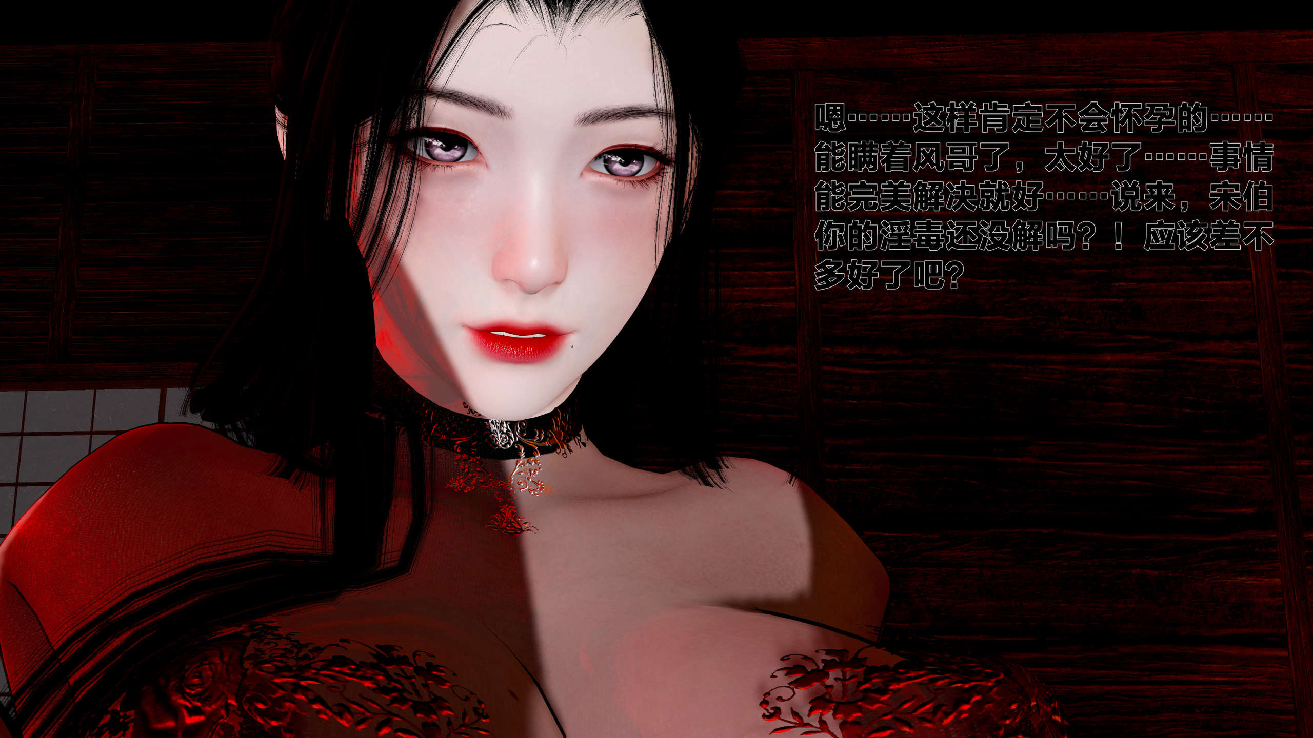 第208页