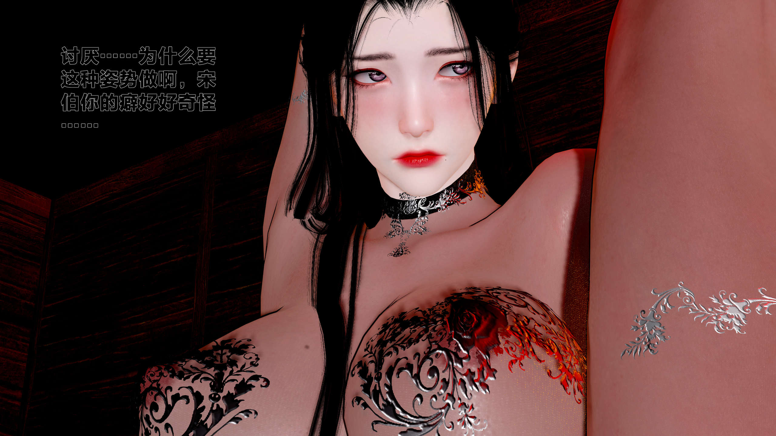 第213页