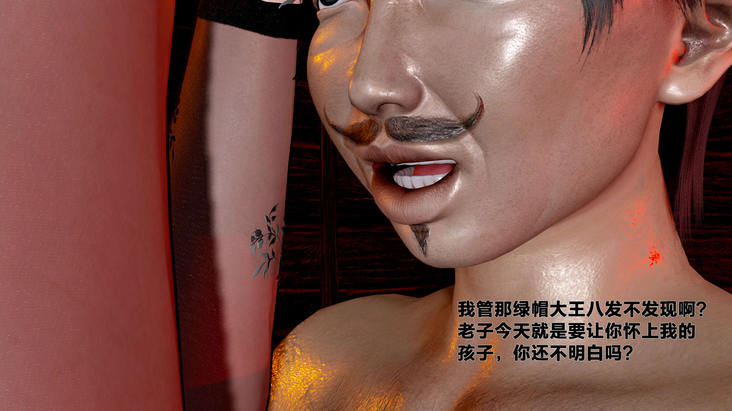 第223页