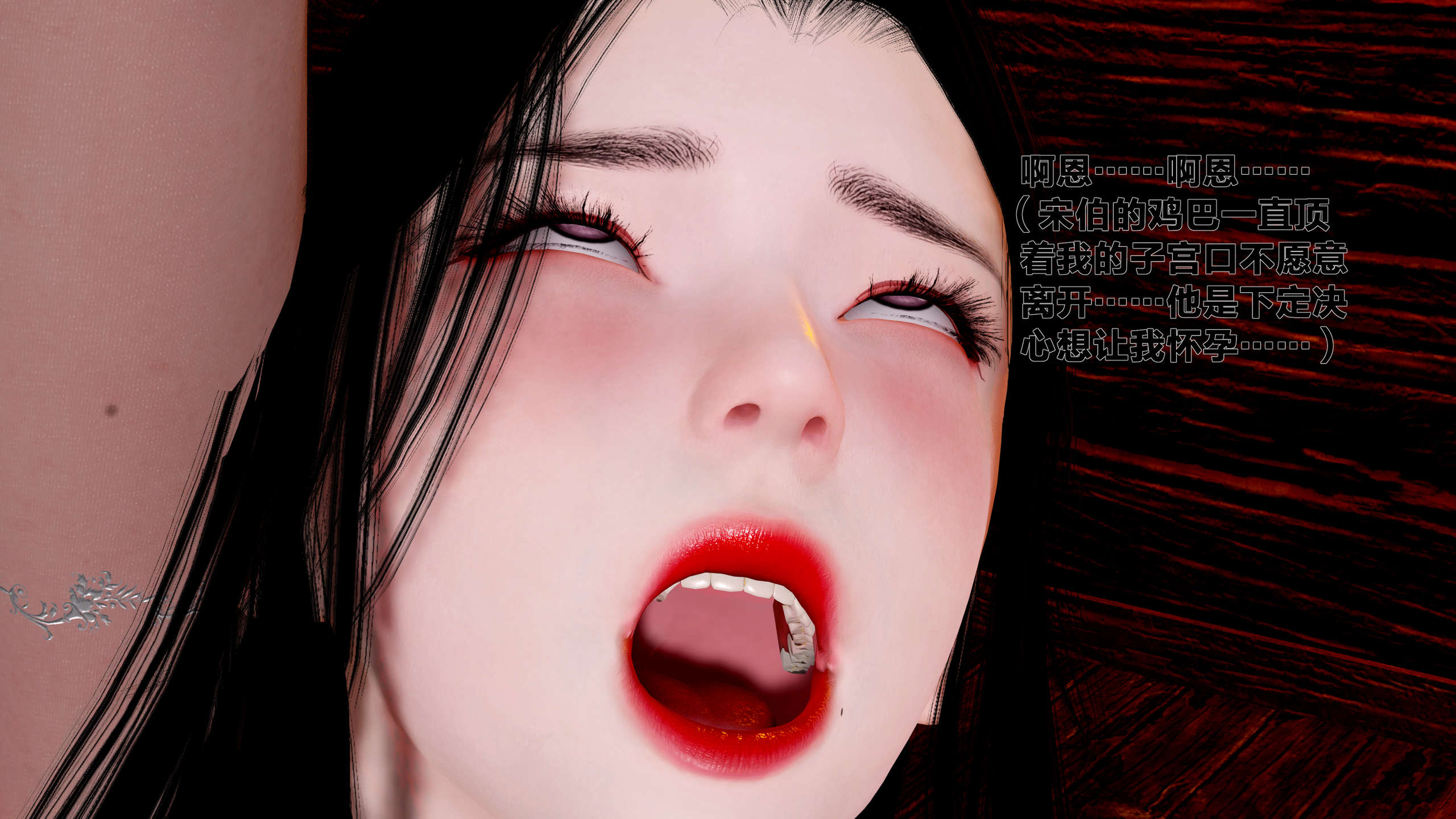 第230页