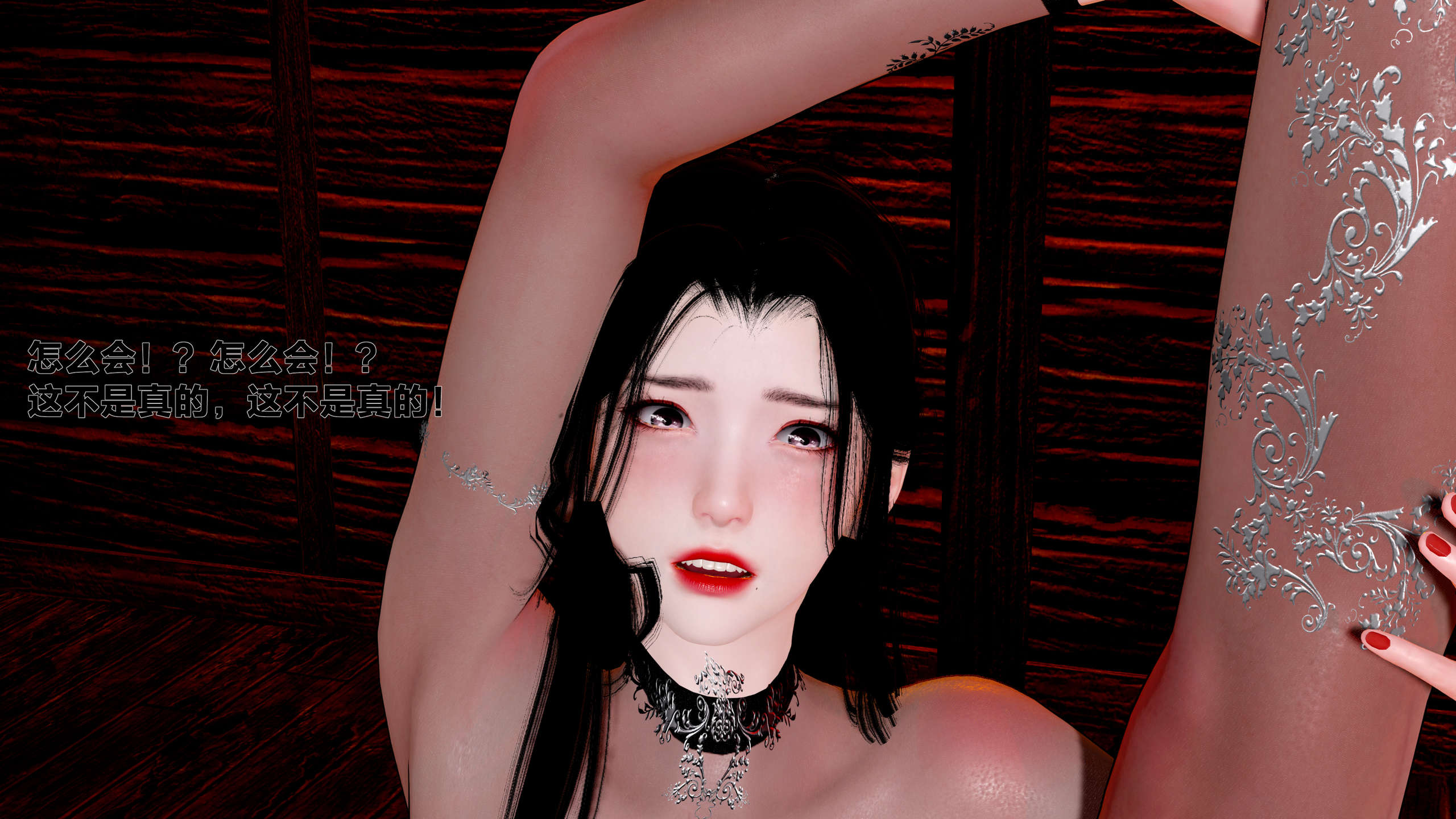第241页