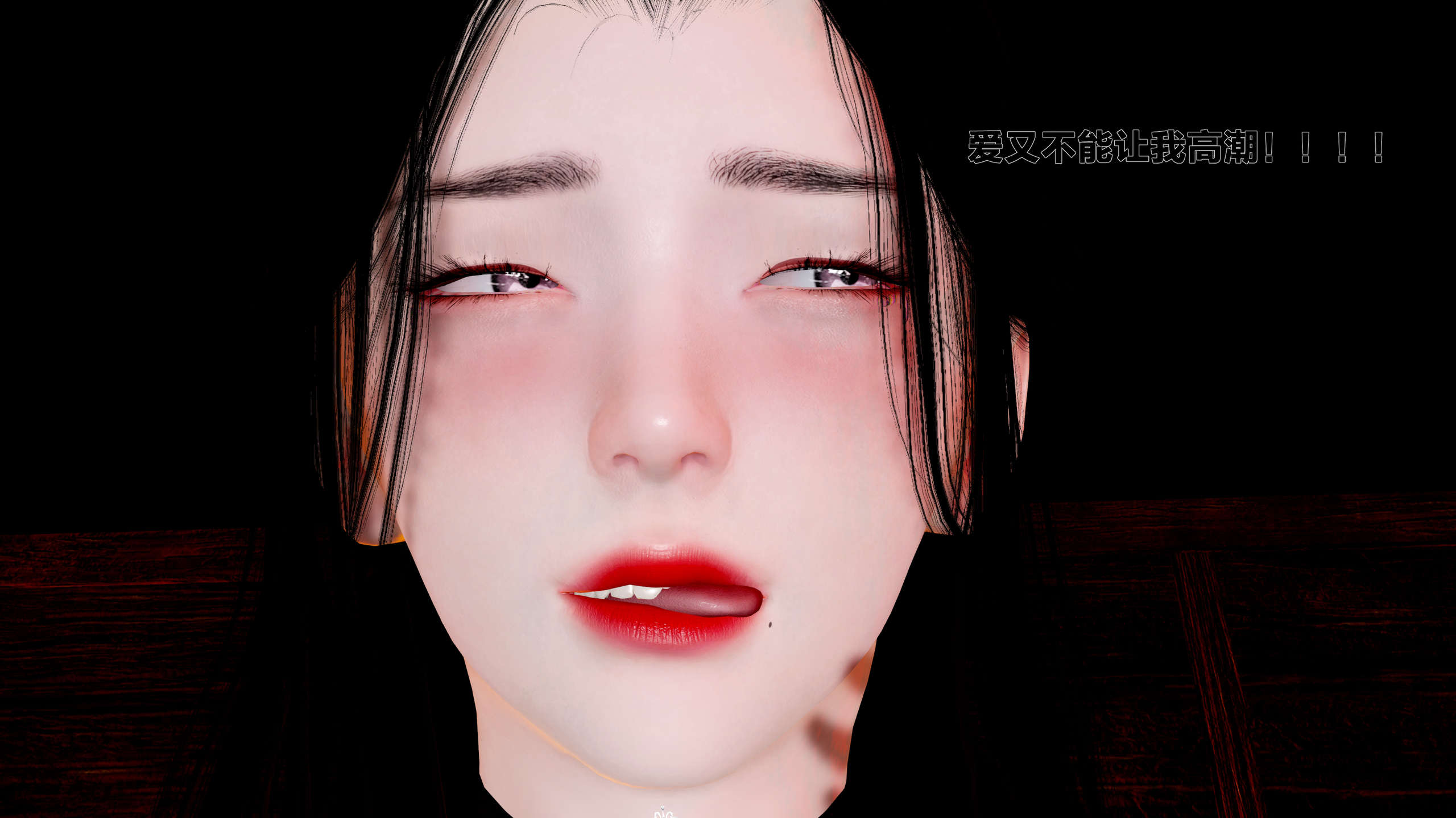 第251页