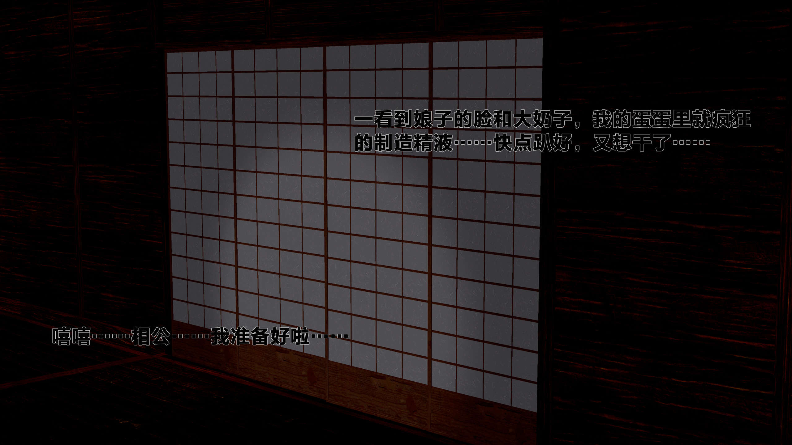 第271页