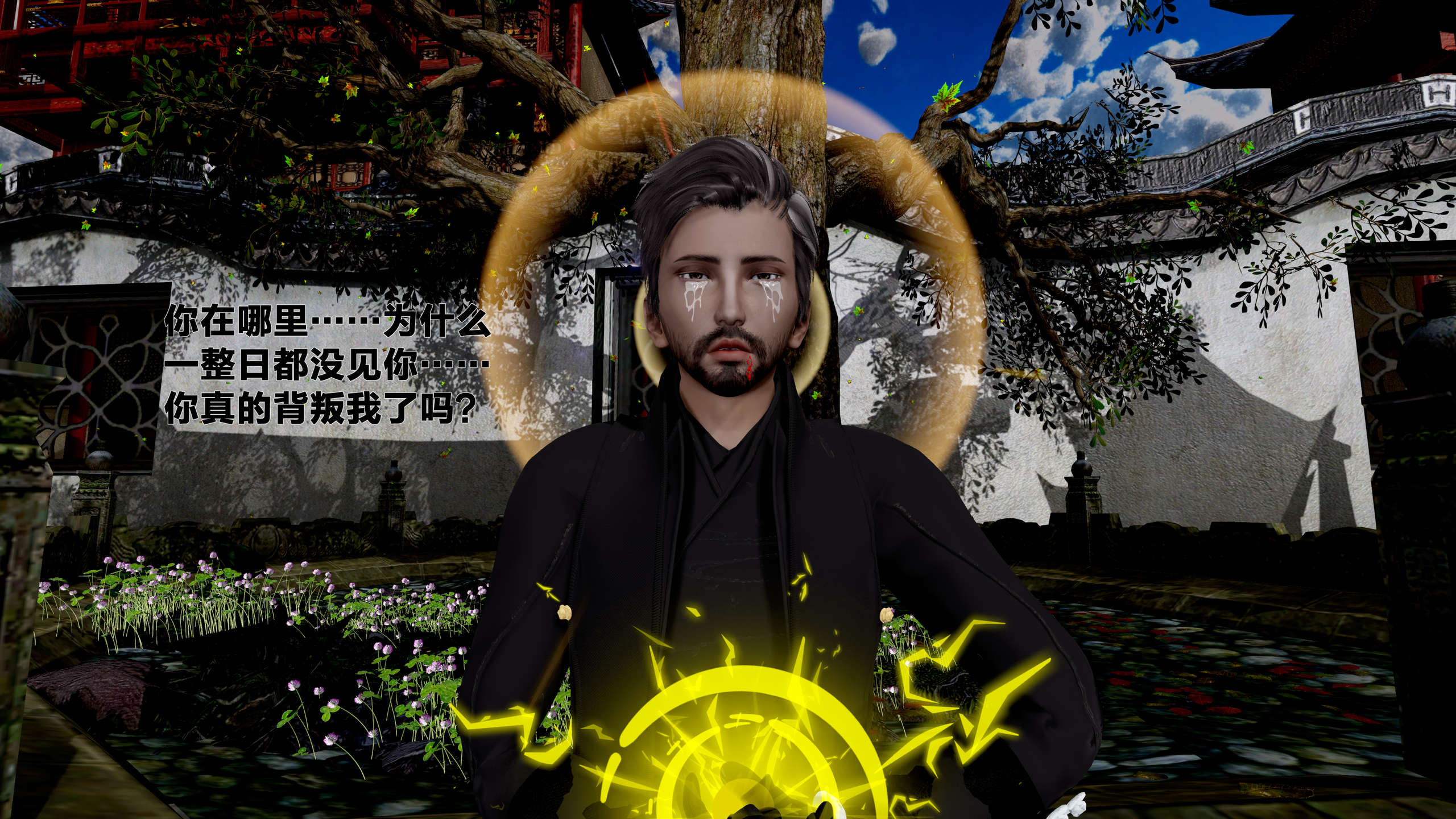 第274页