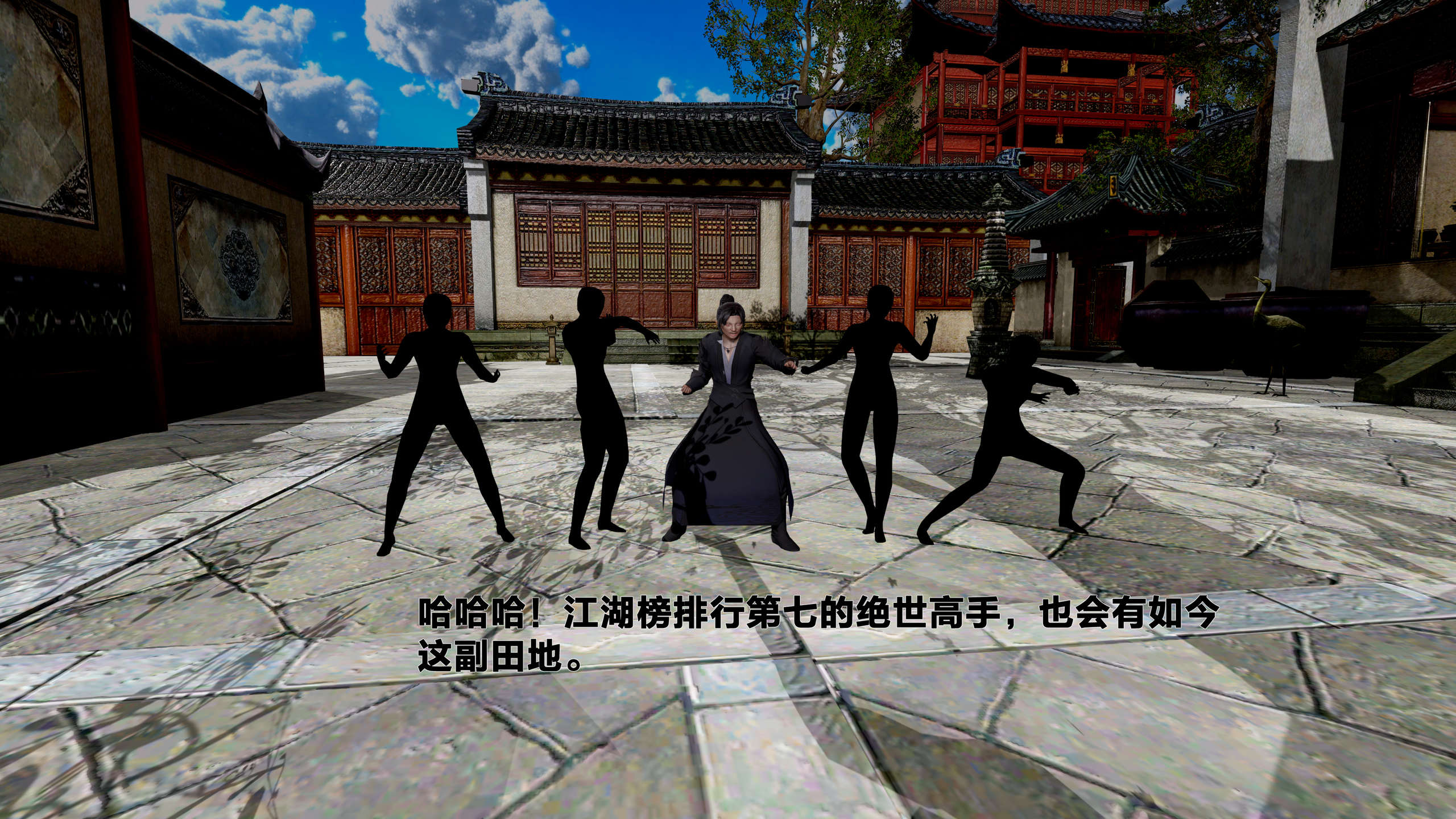 第276页