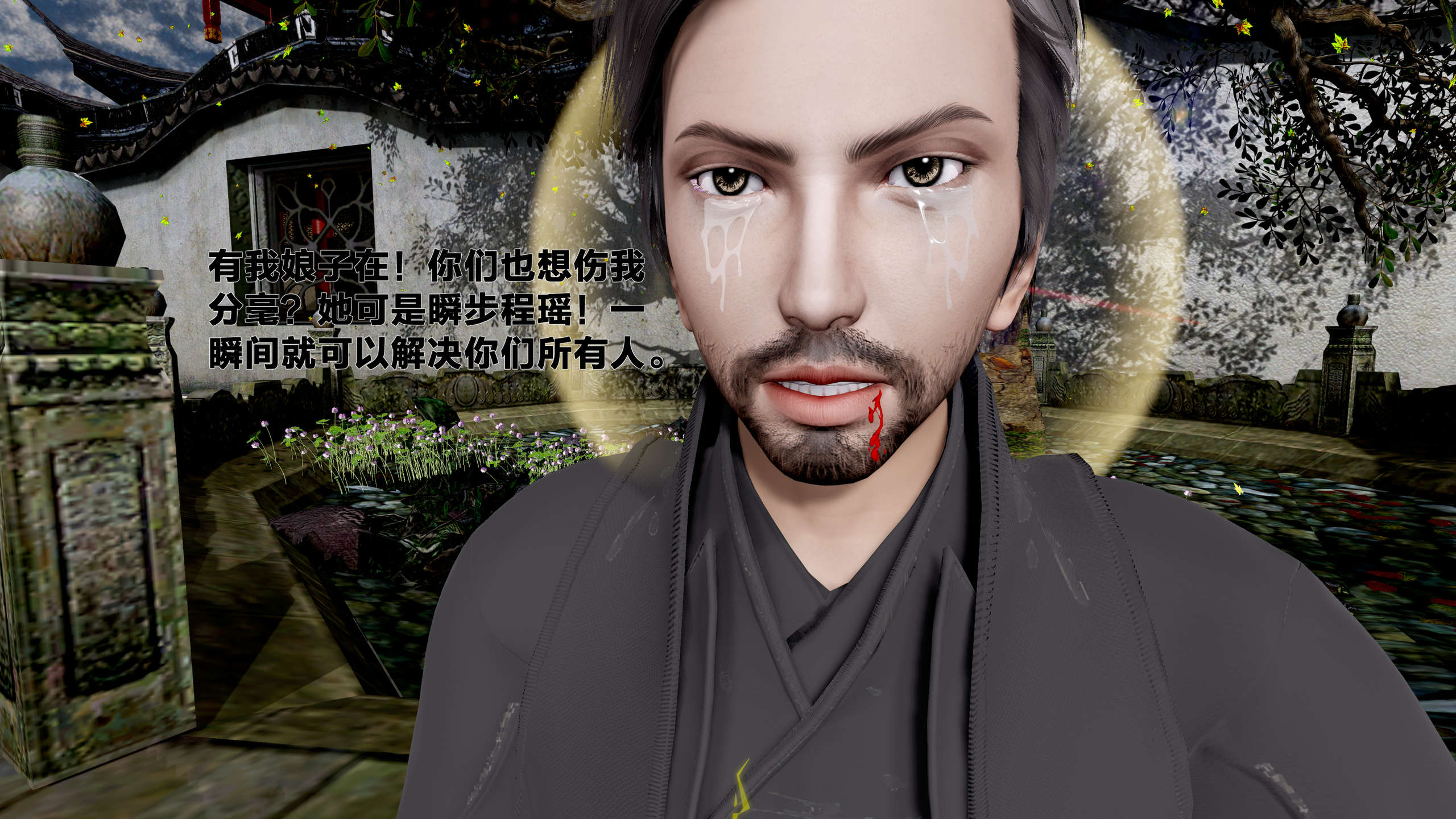第279页