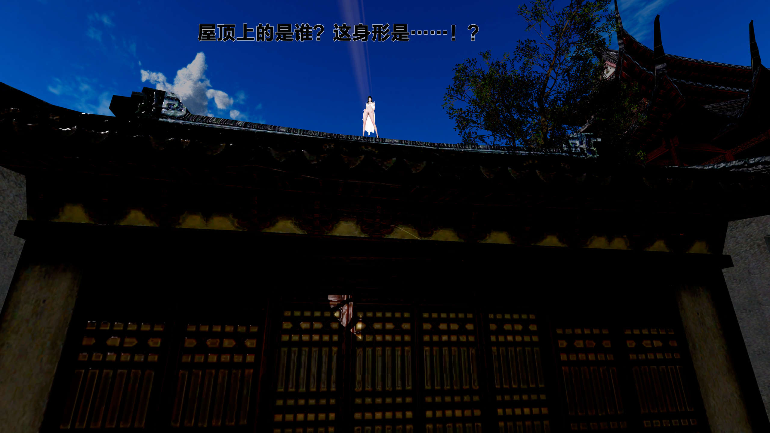 第282页