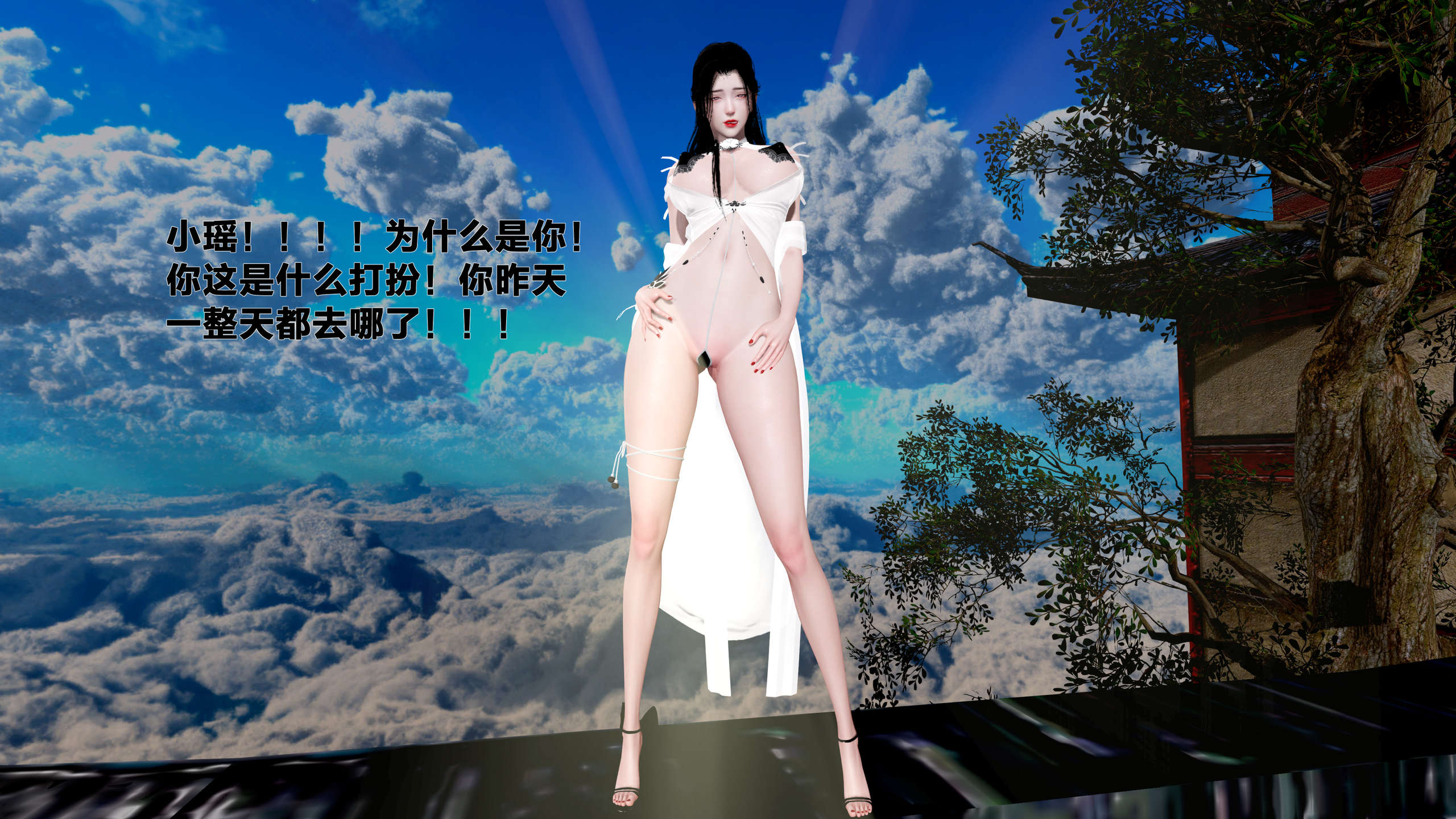 第287页