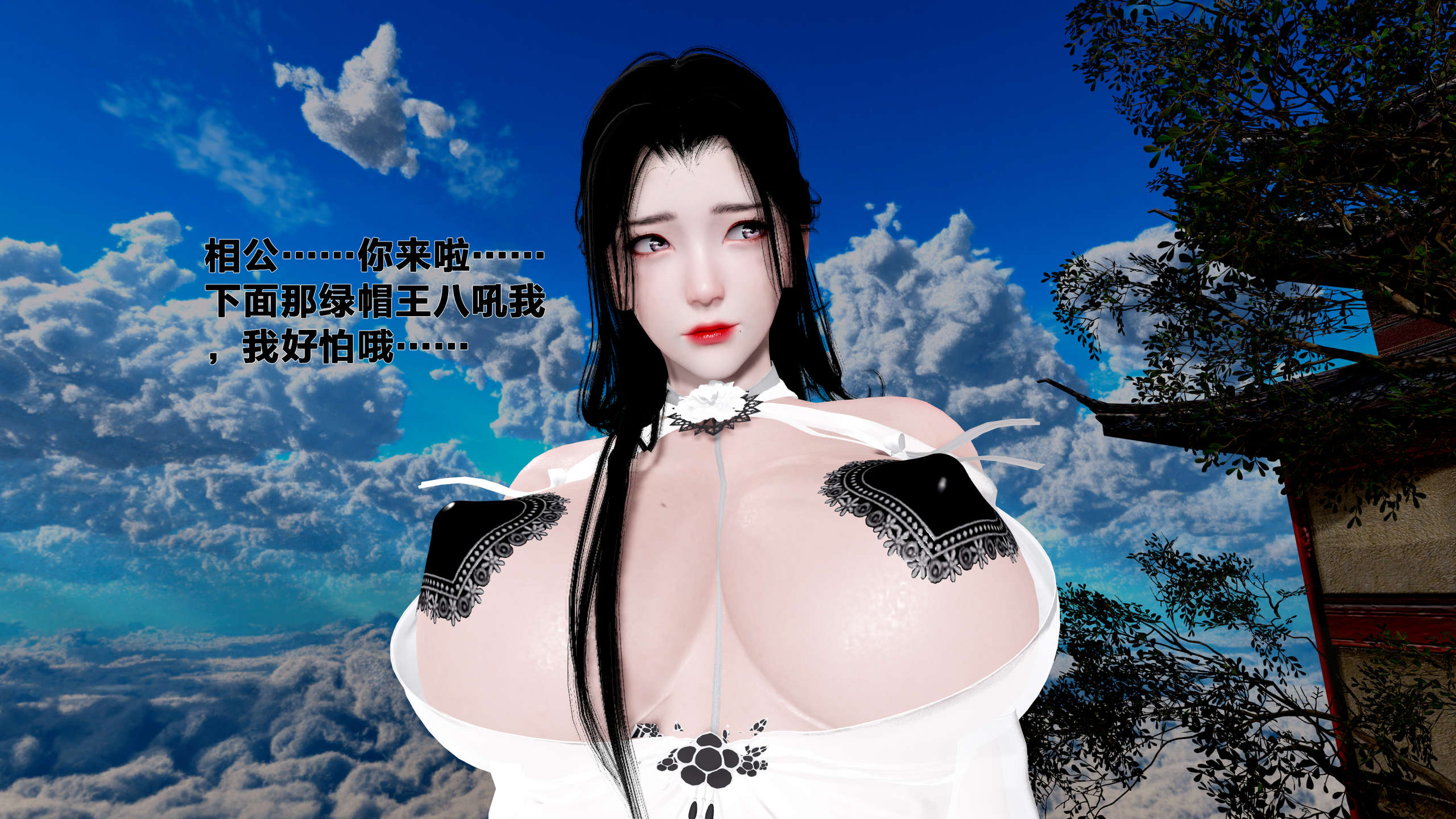 第290页