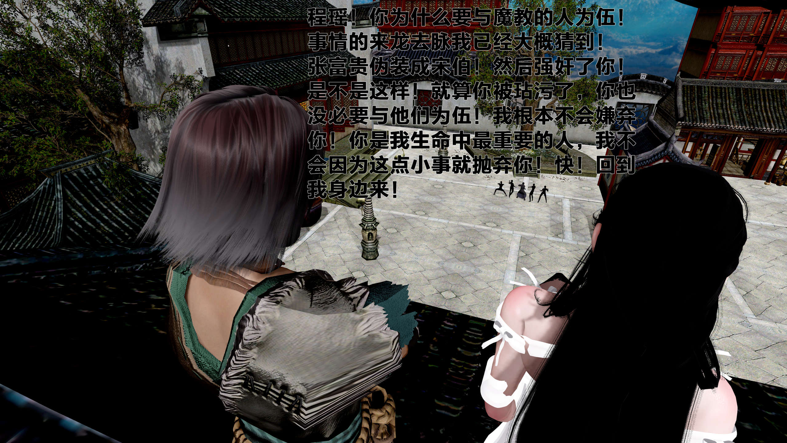 第293页