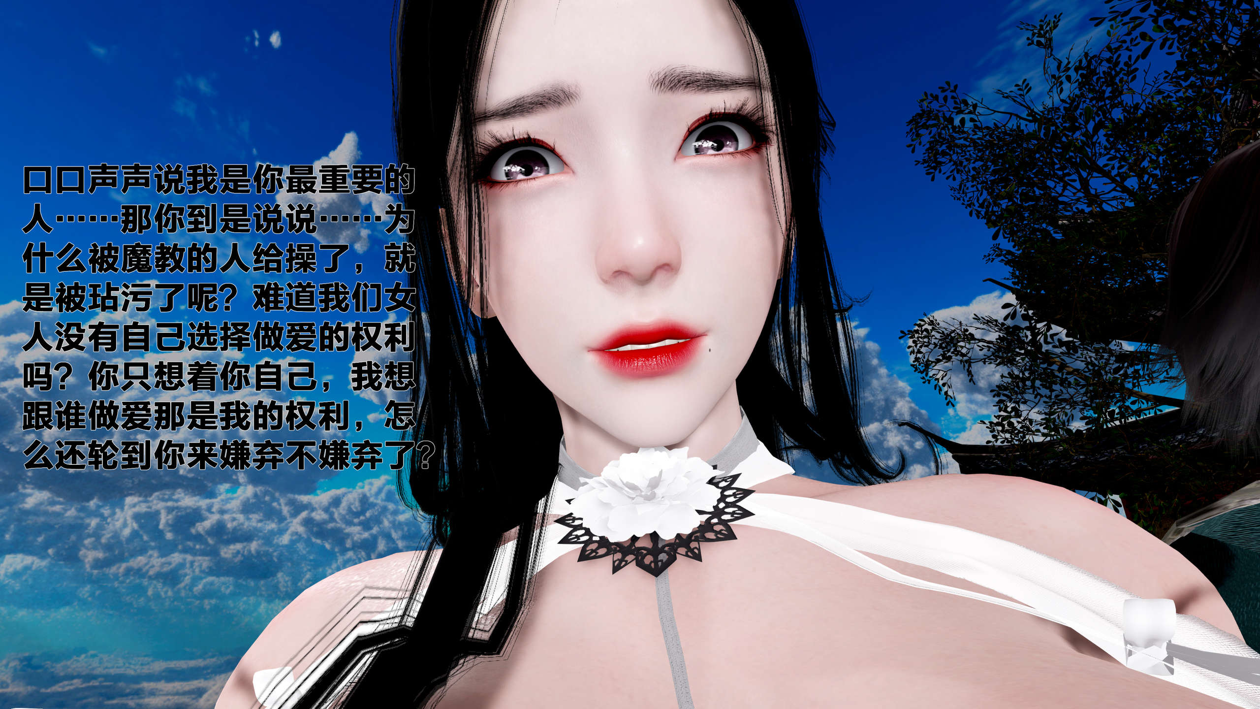 第299页