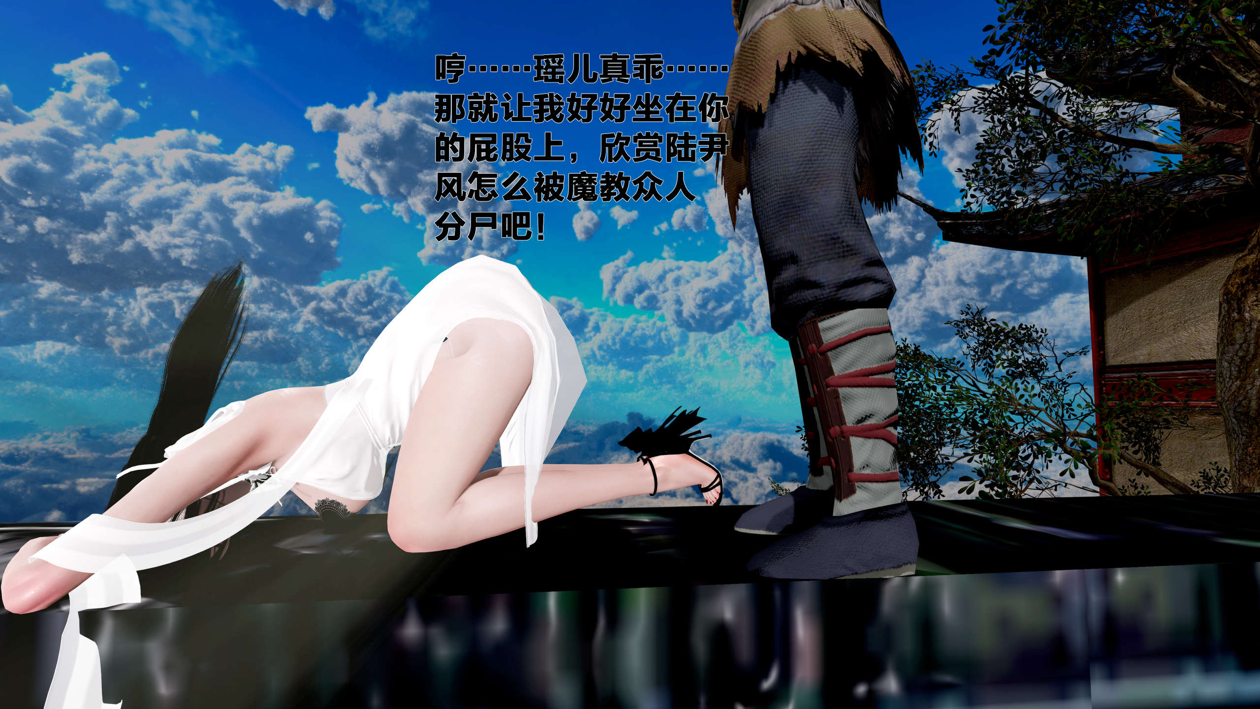 第305页