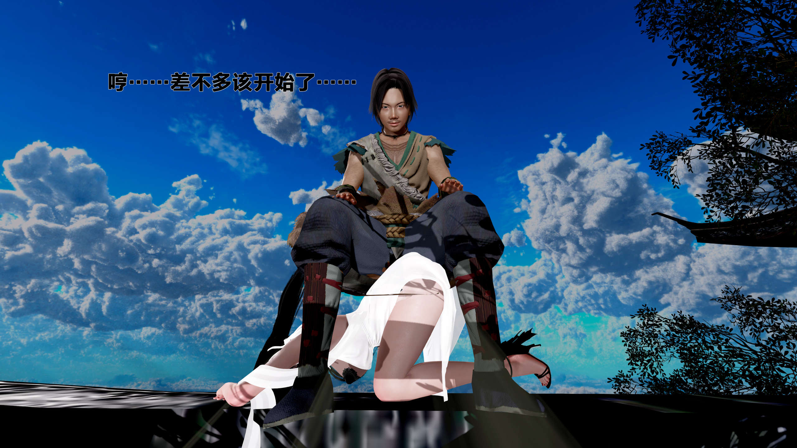 第306页