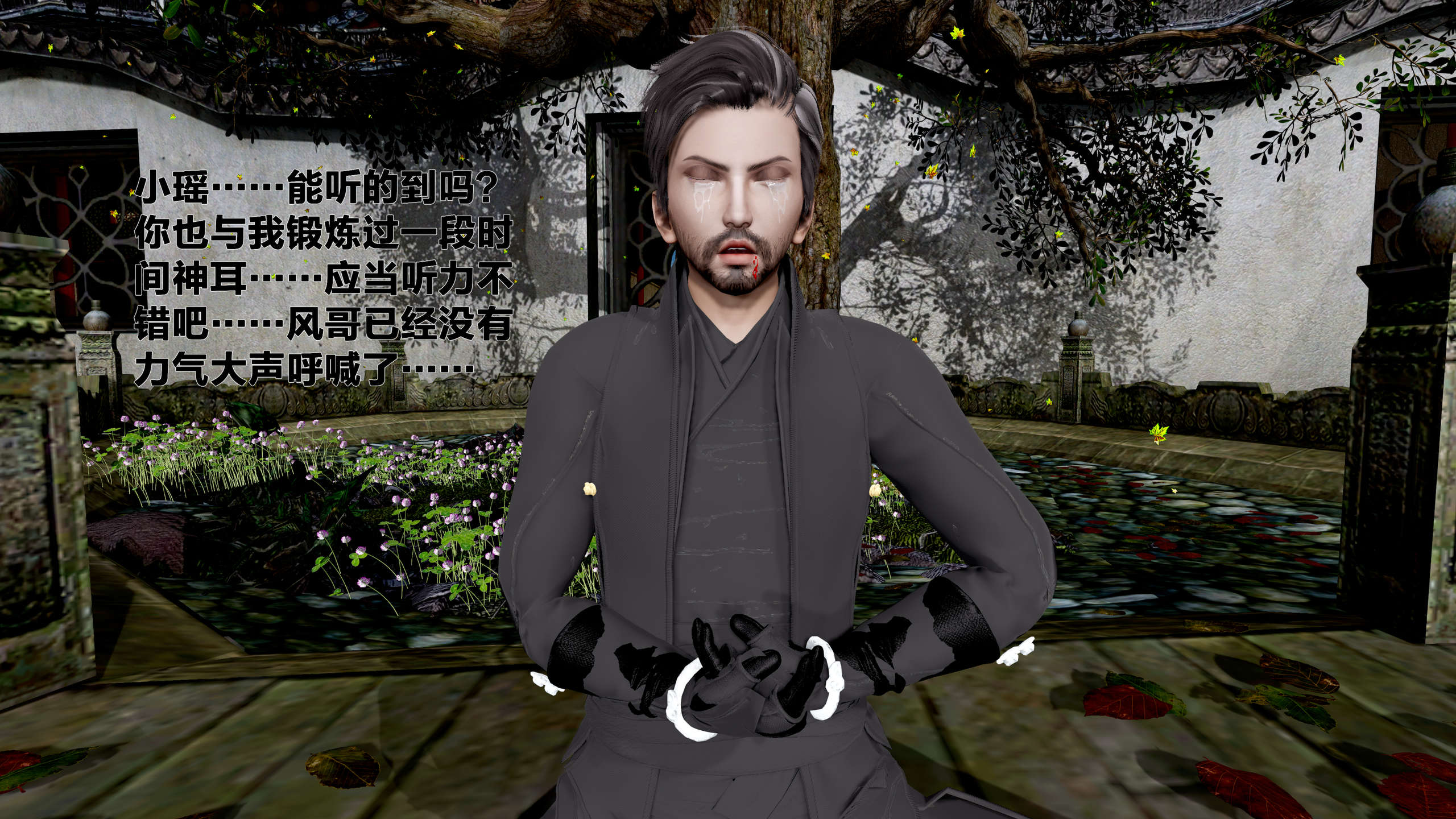 第309页