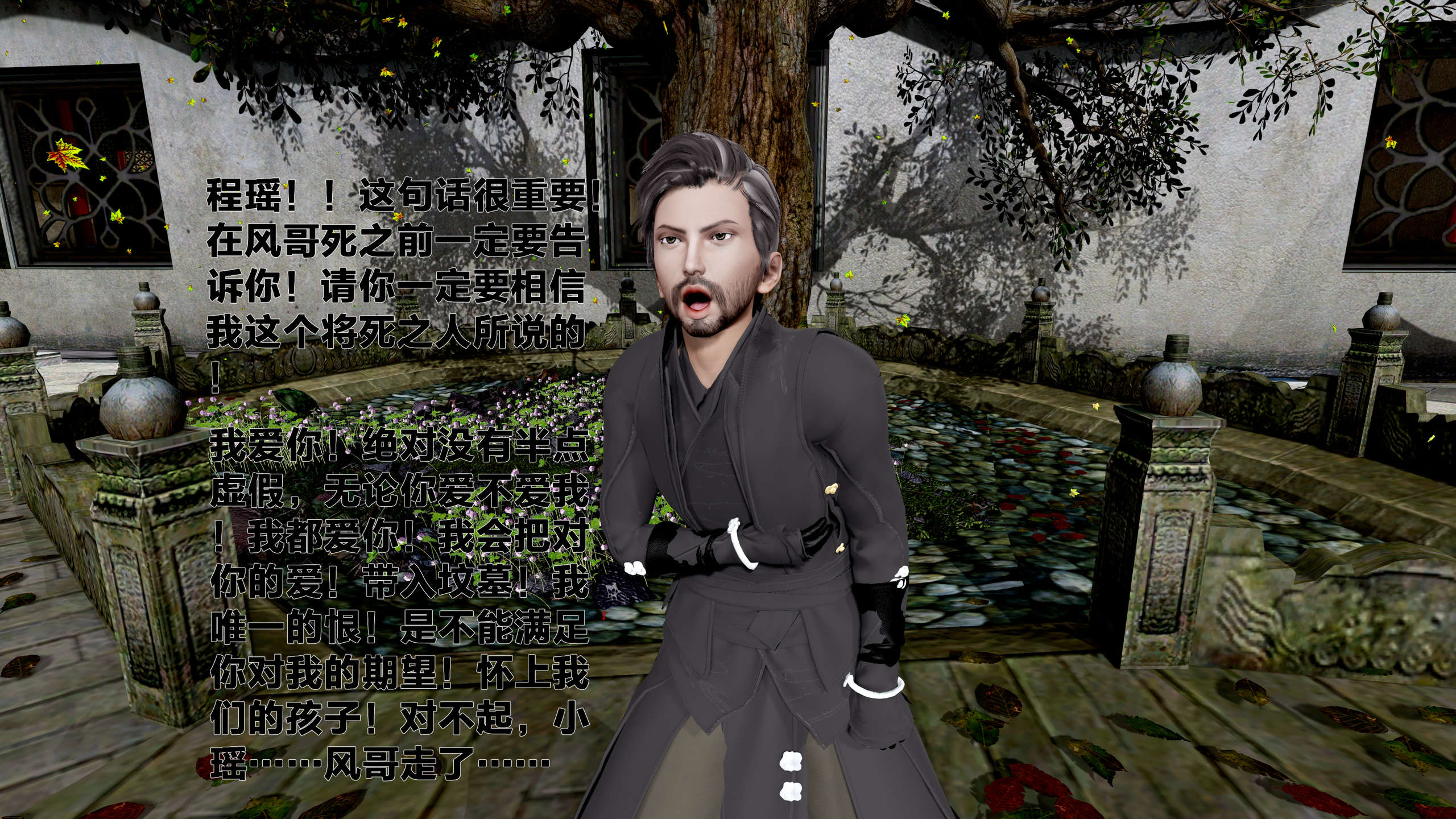 第313页