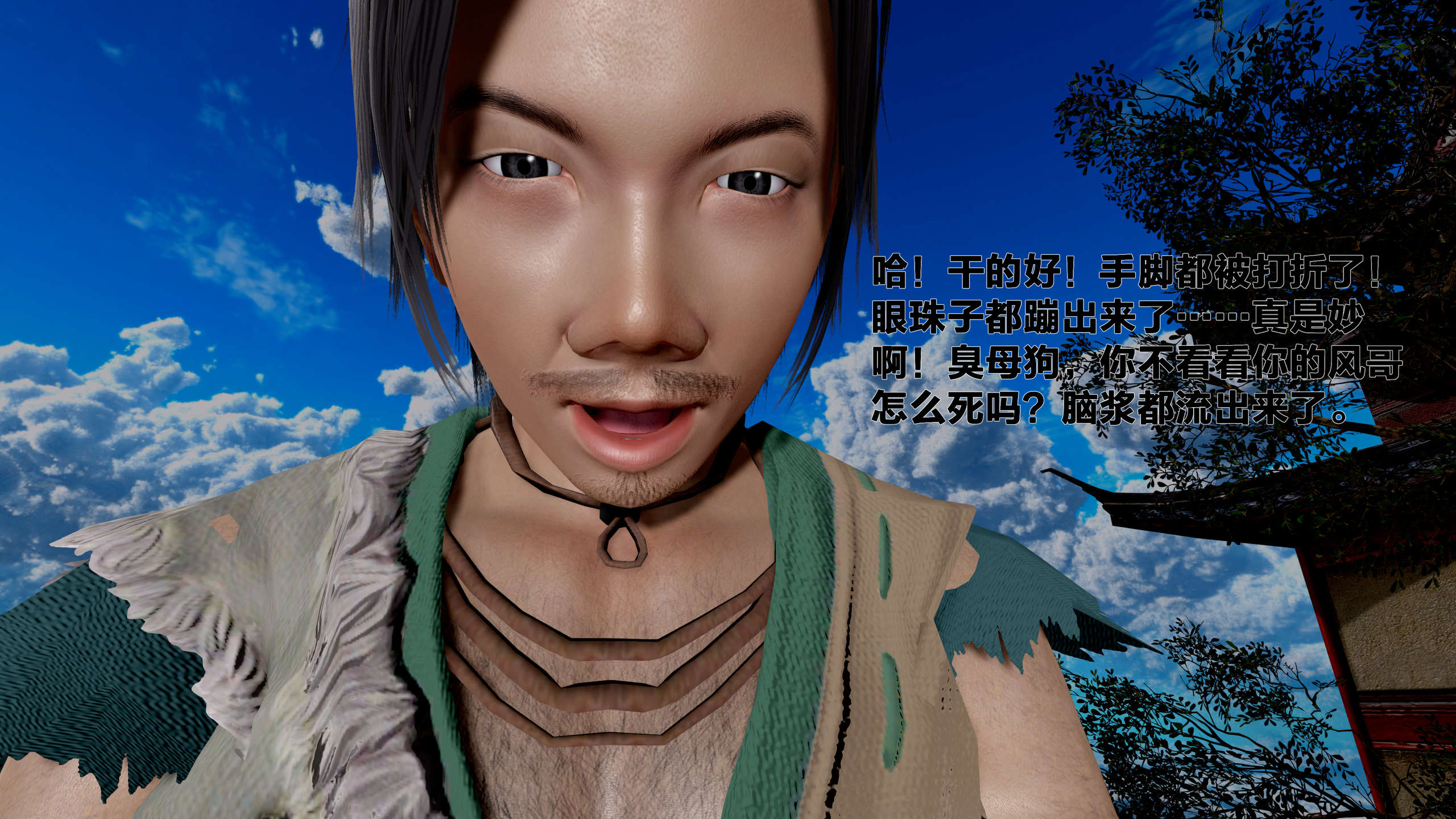 第321页
