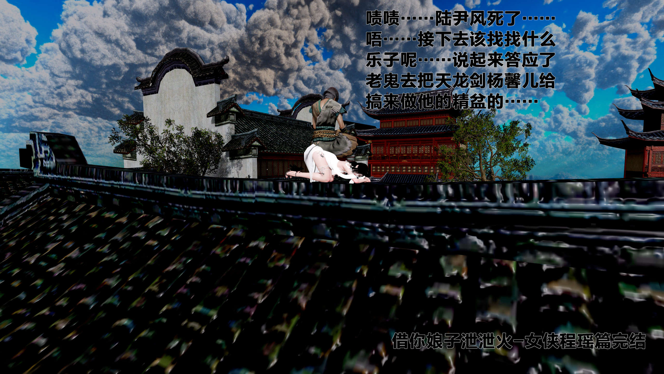 第324页
