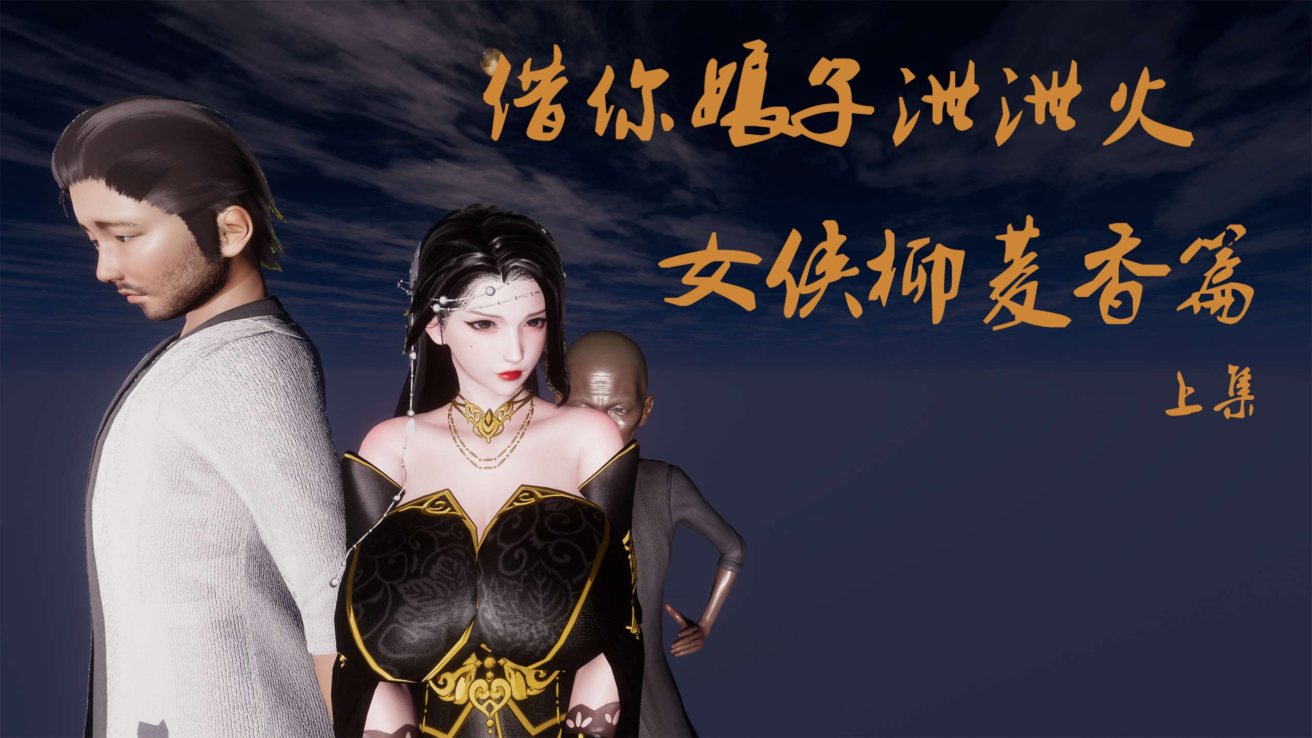 第1页