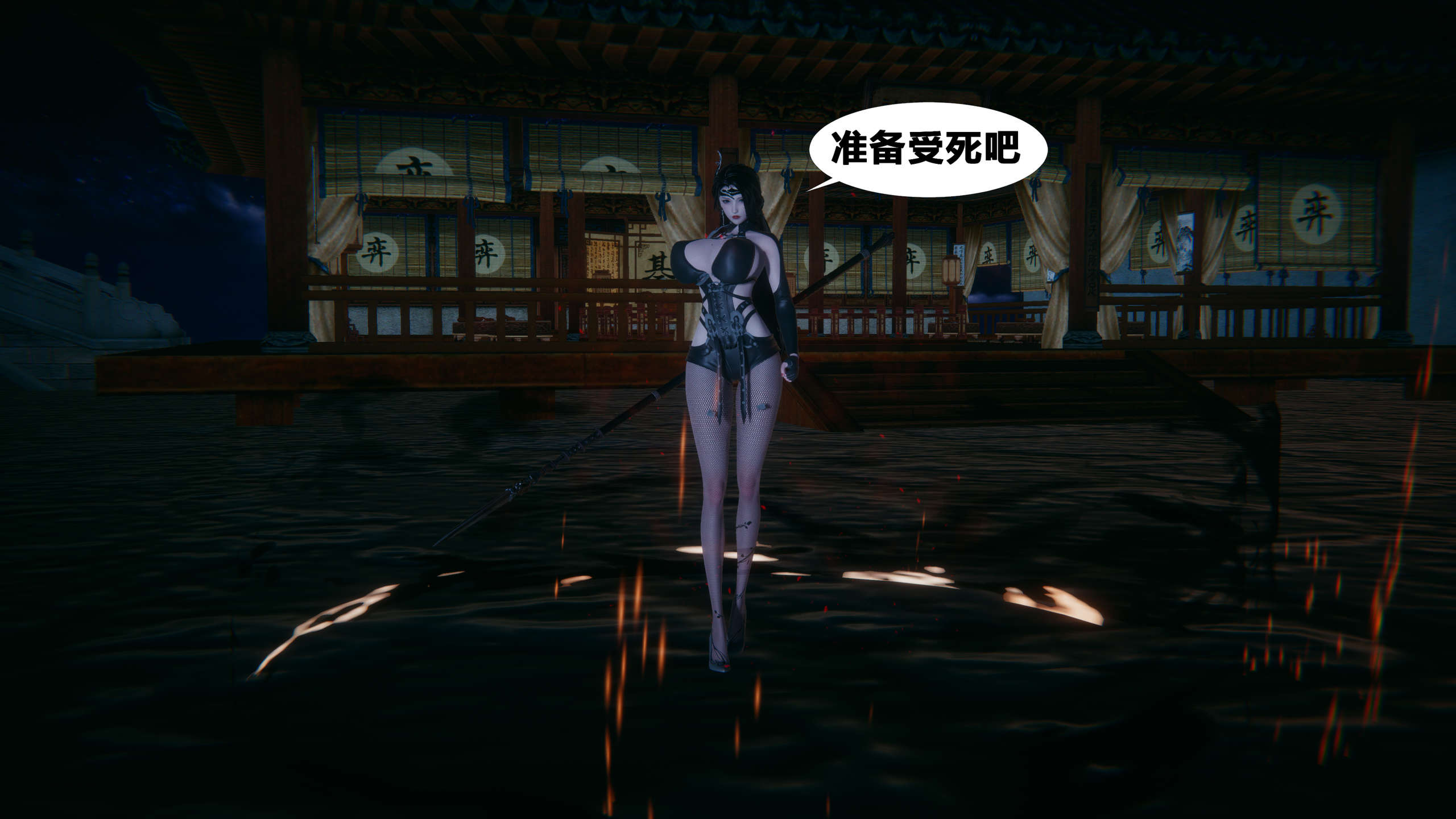 第37页