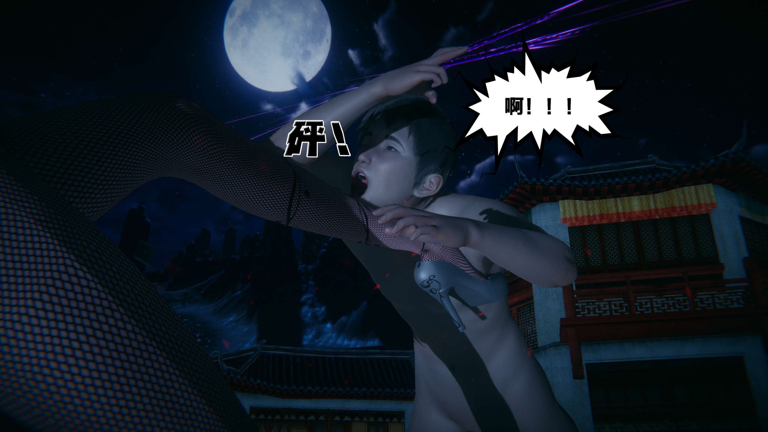 第48页