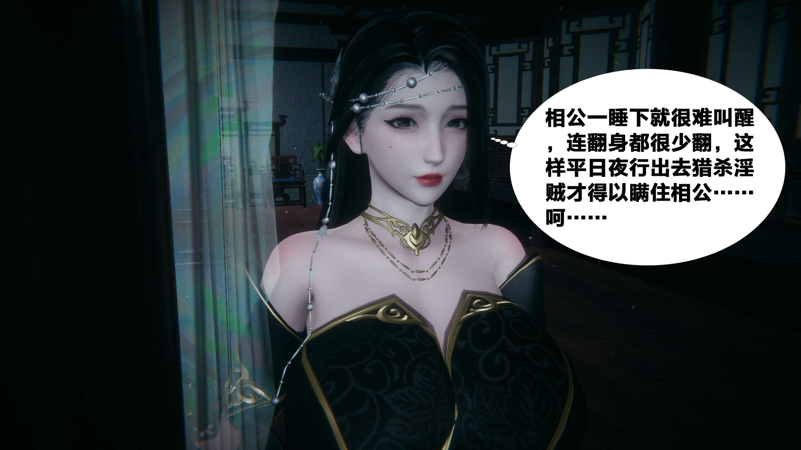 第64页