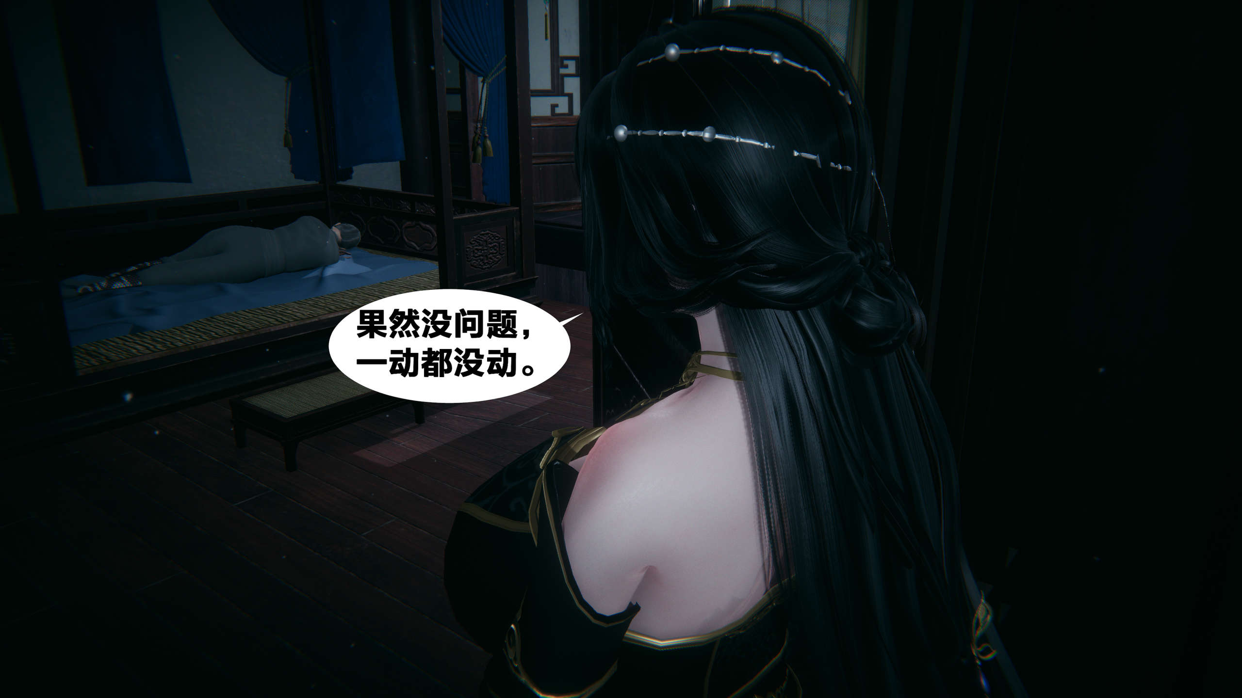第63页