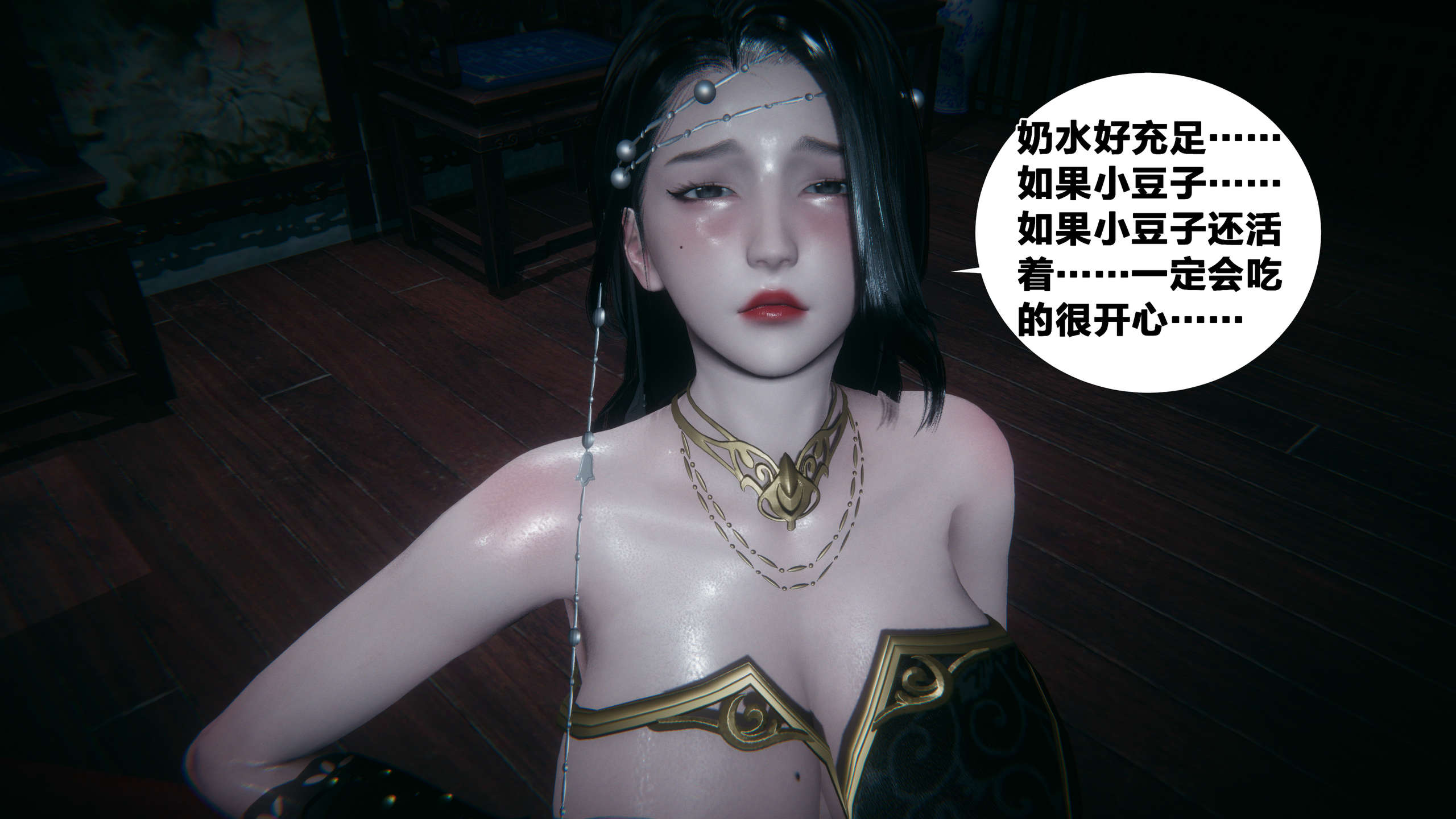 第71页