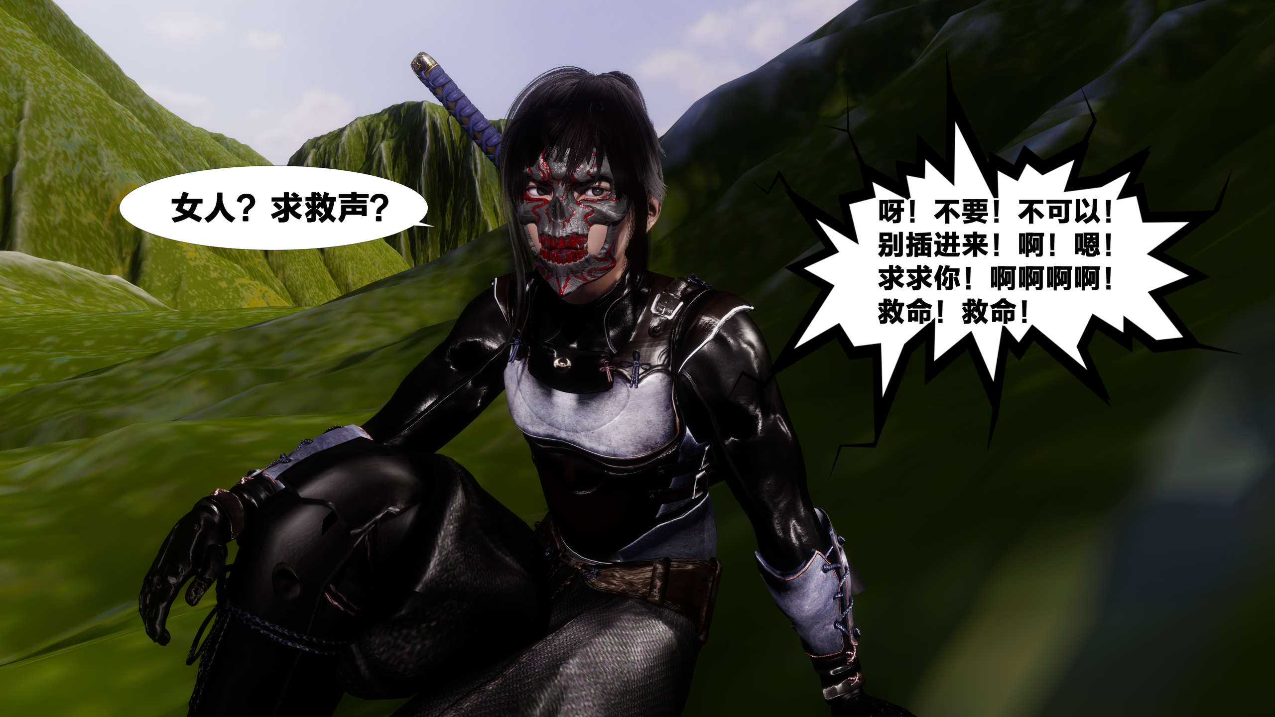 第79页