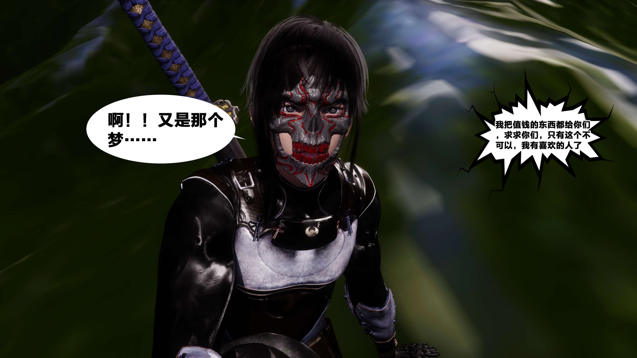 第78页