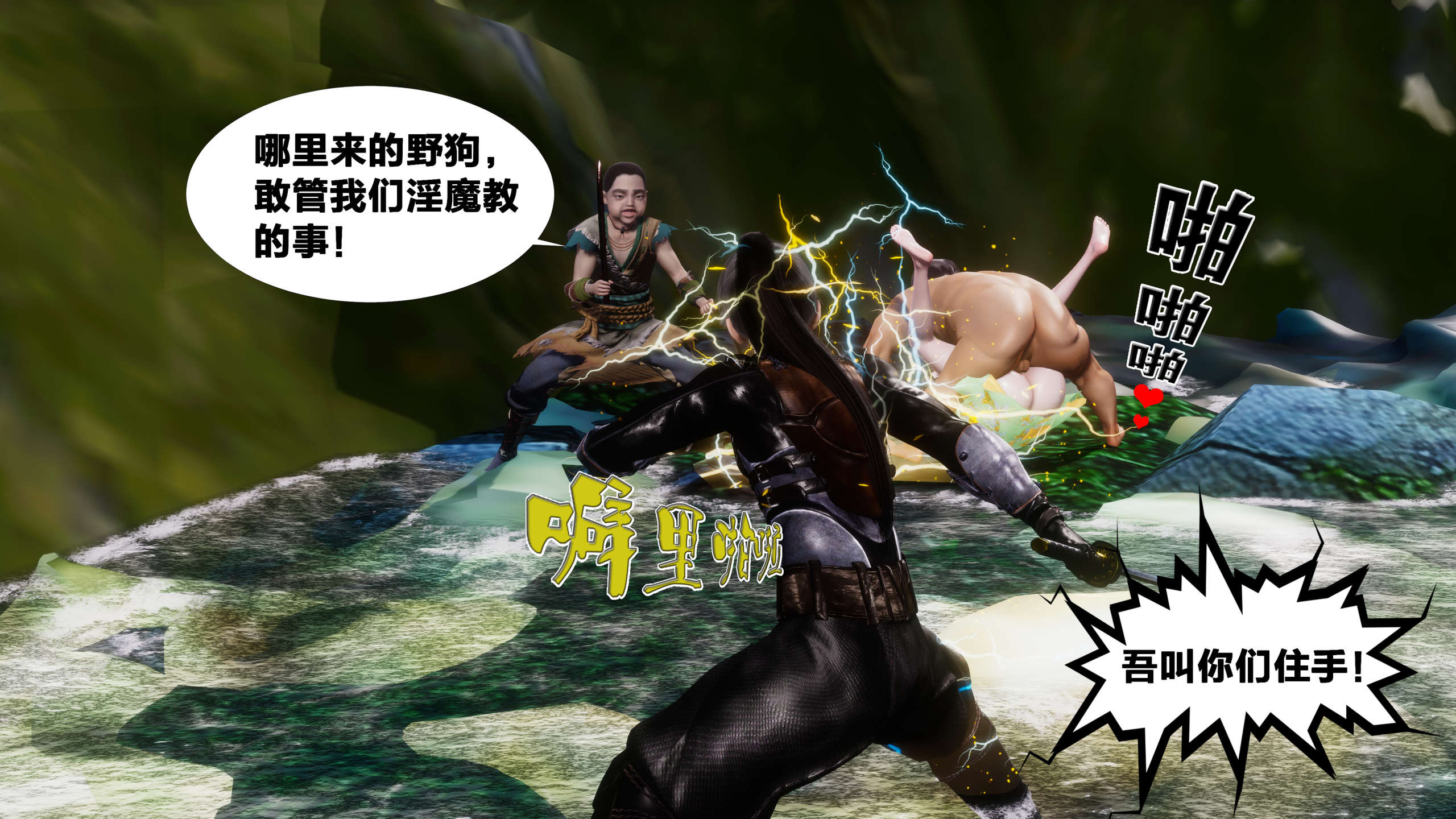 第90页