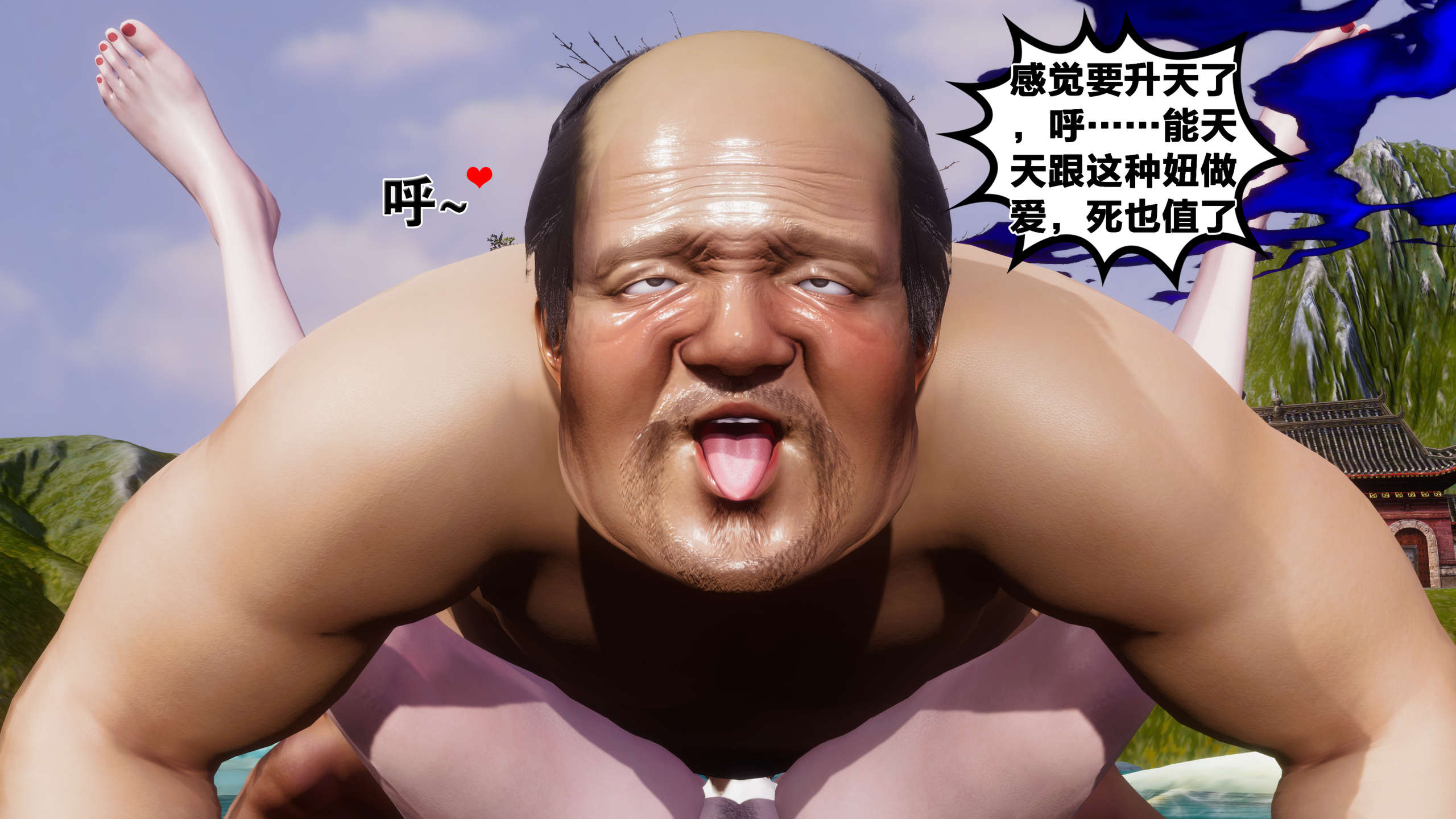 第95页