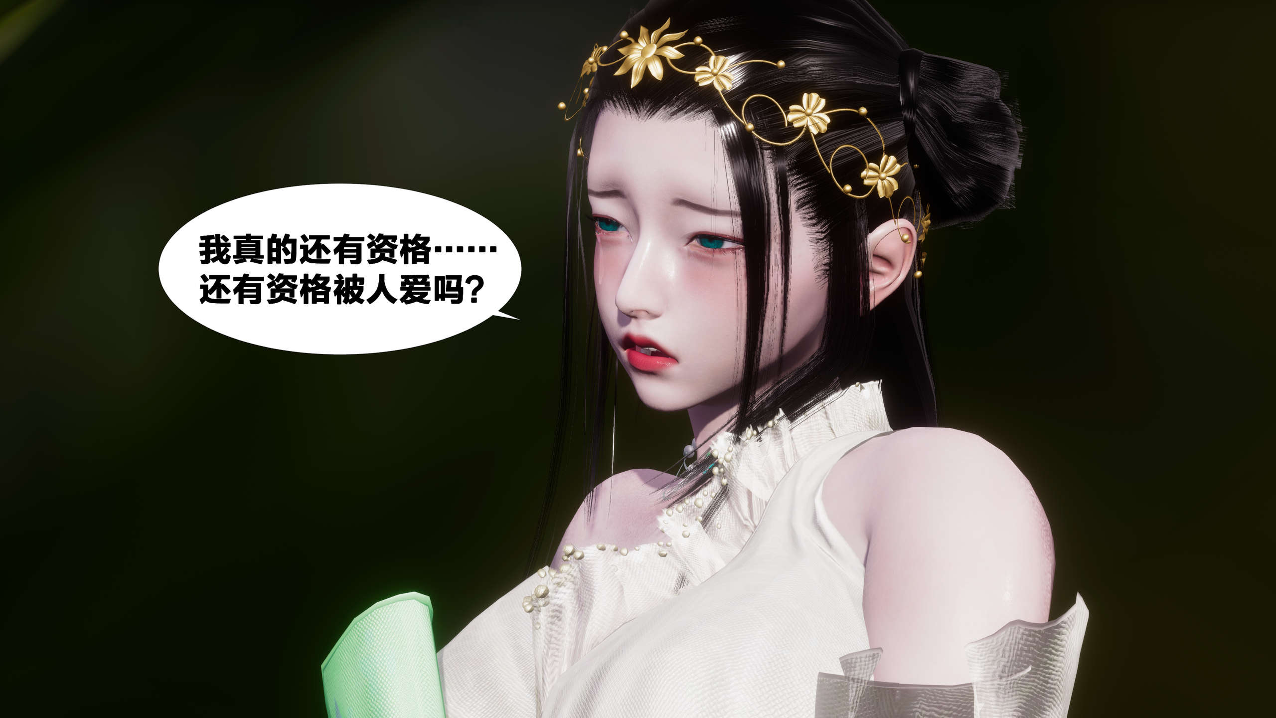 第104页