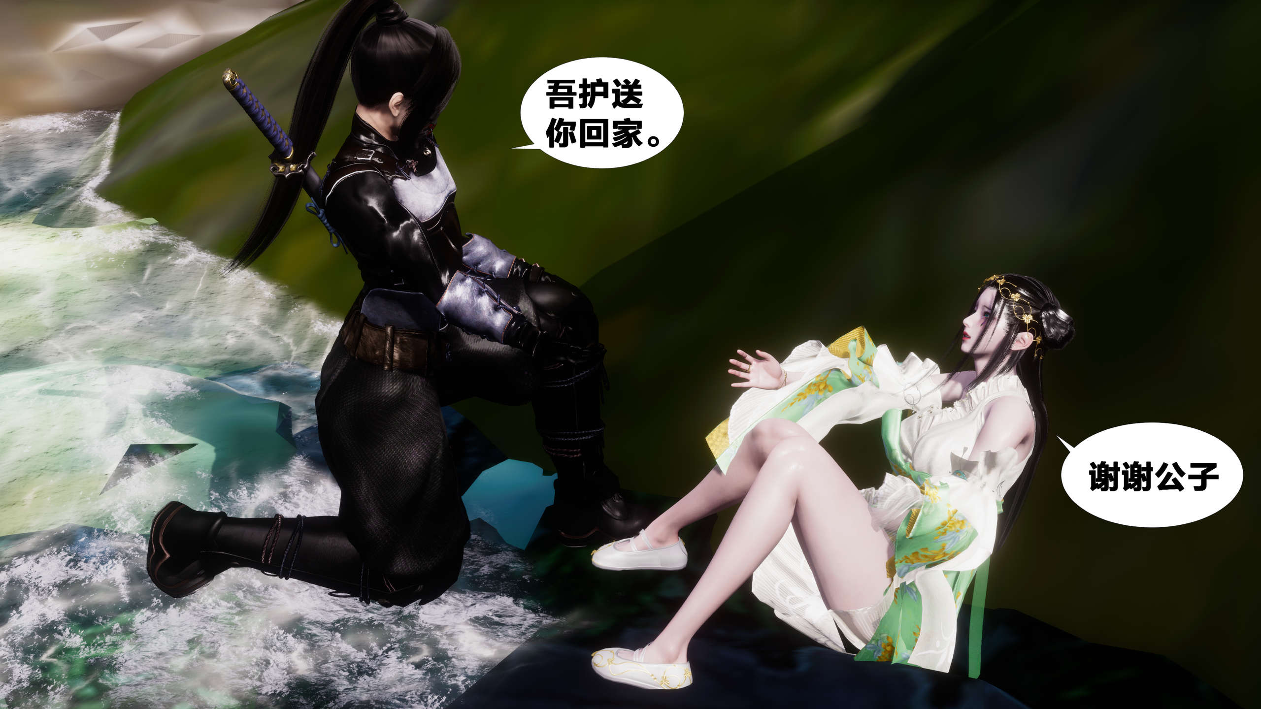 第107页