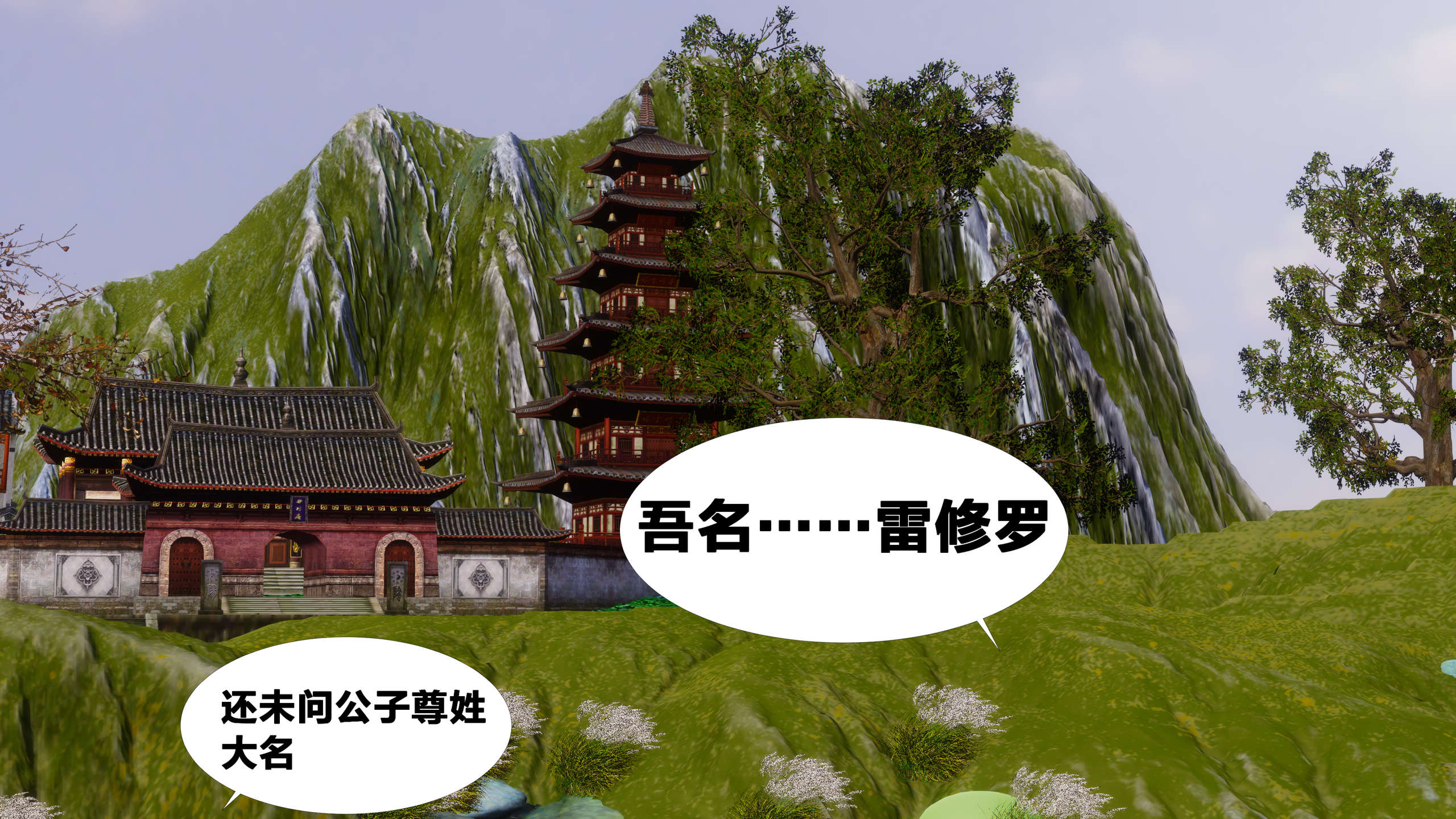 第108页