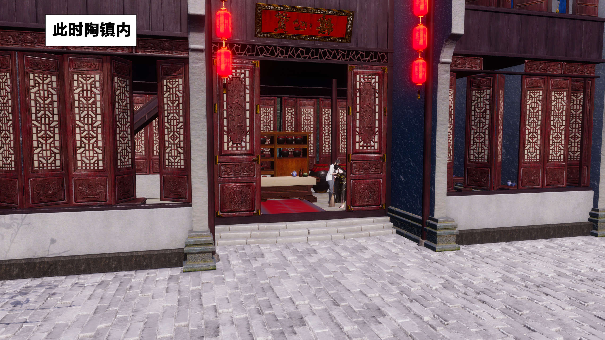 第109页