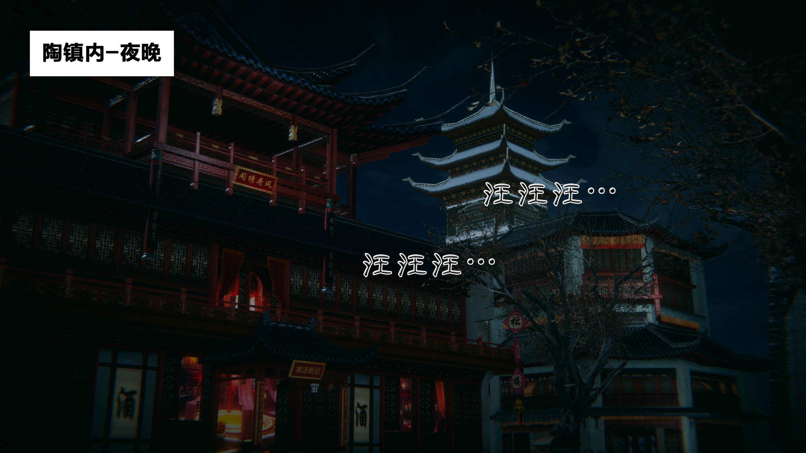 第115页