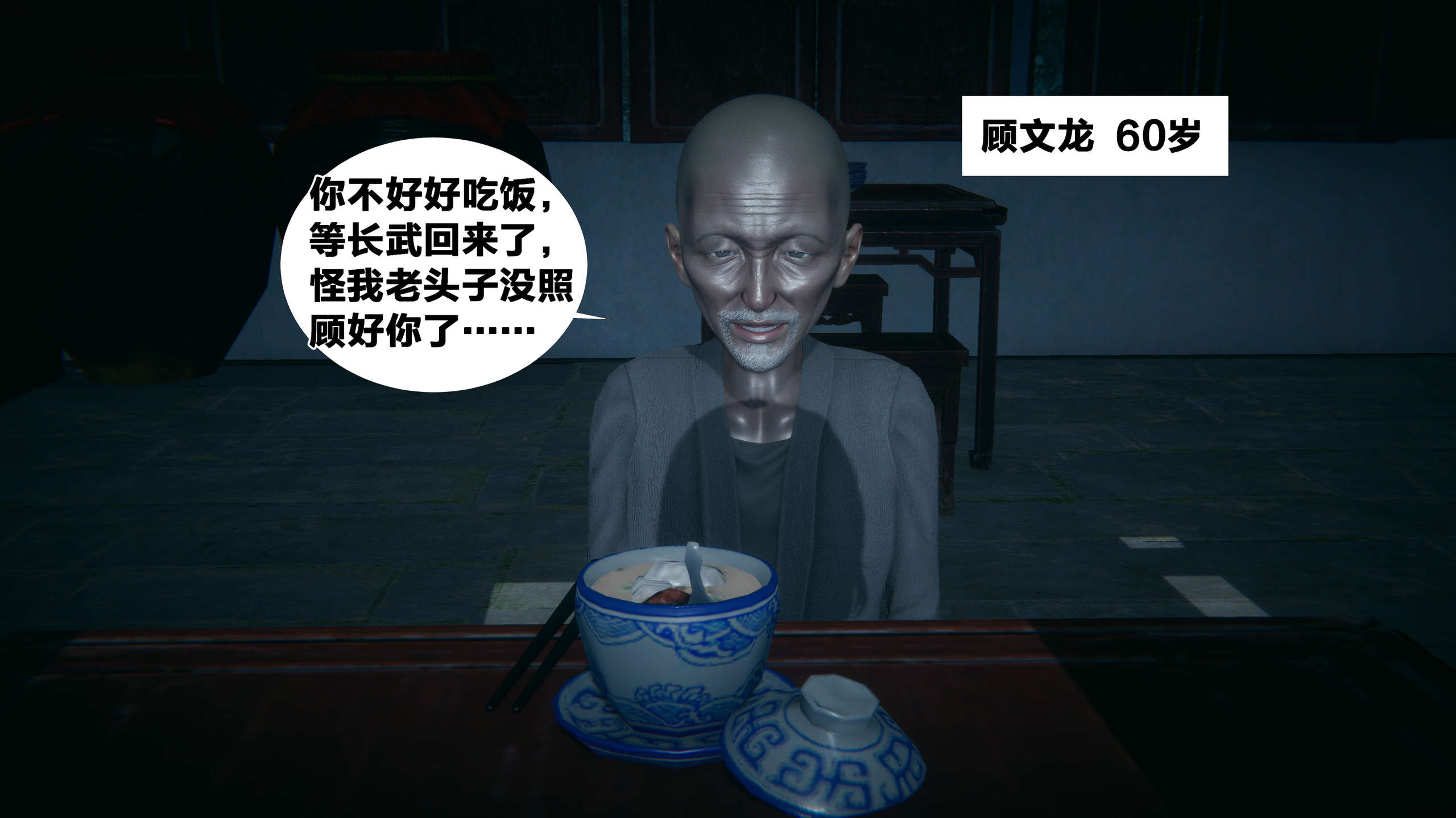 第119页