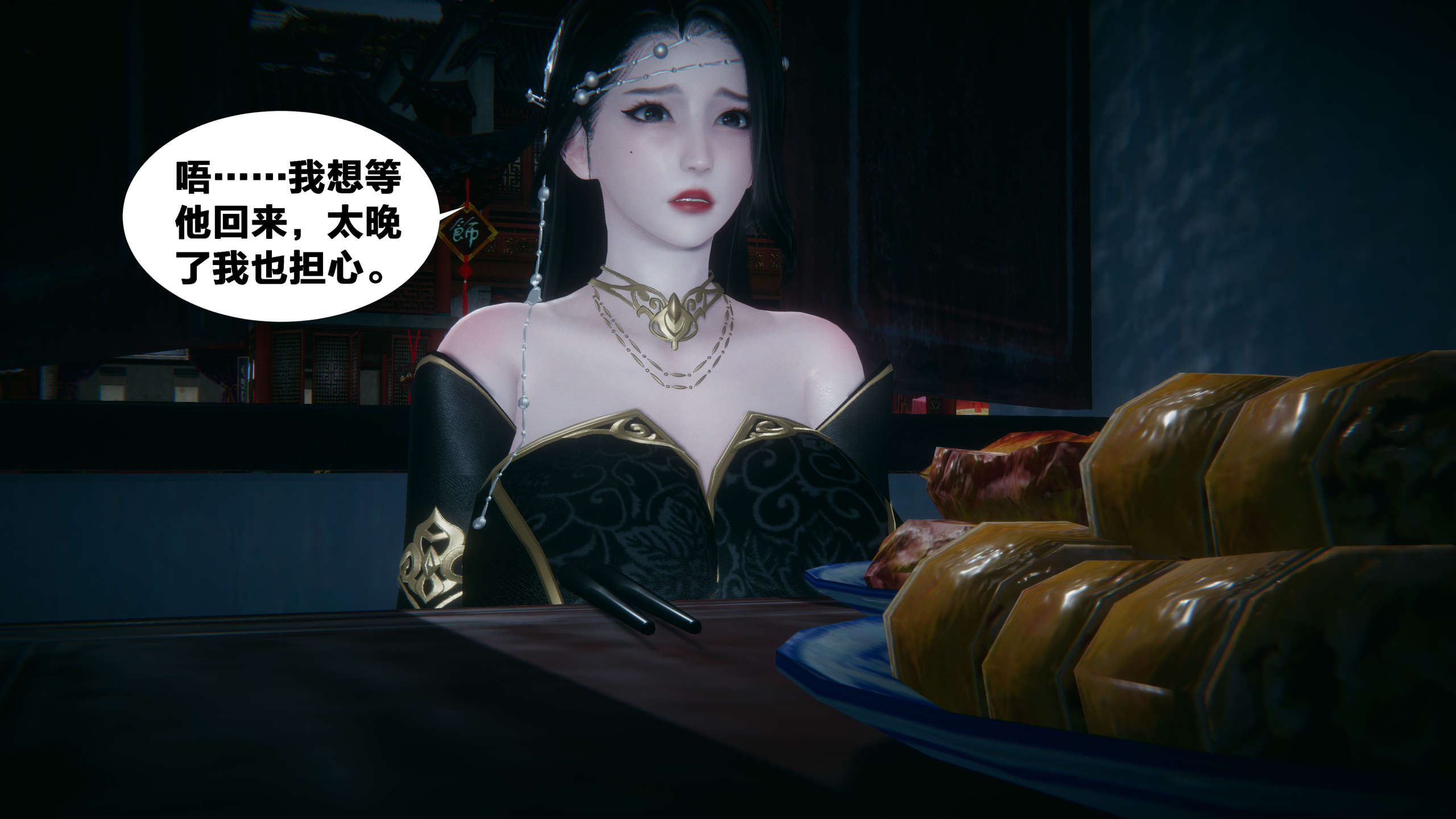 第118页