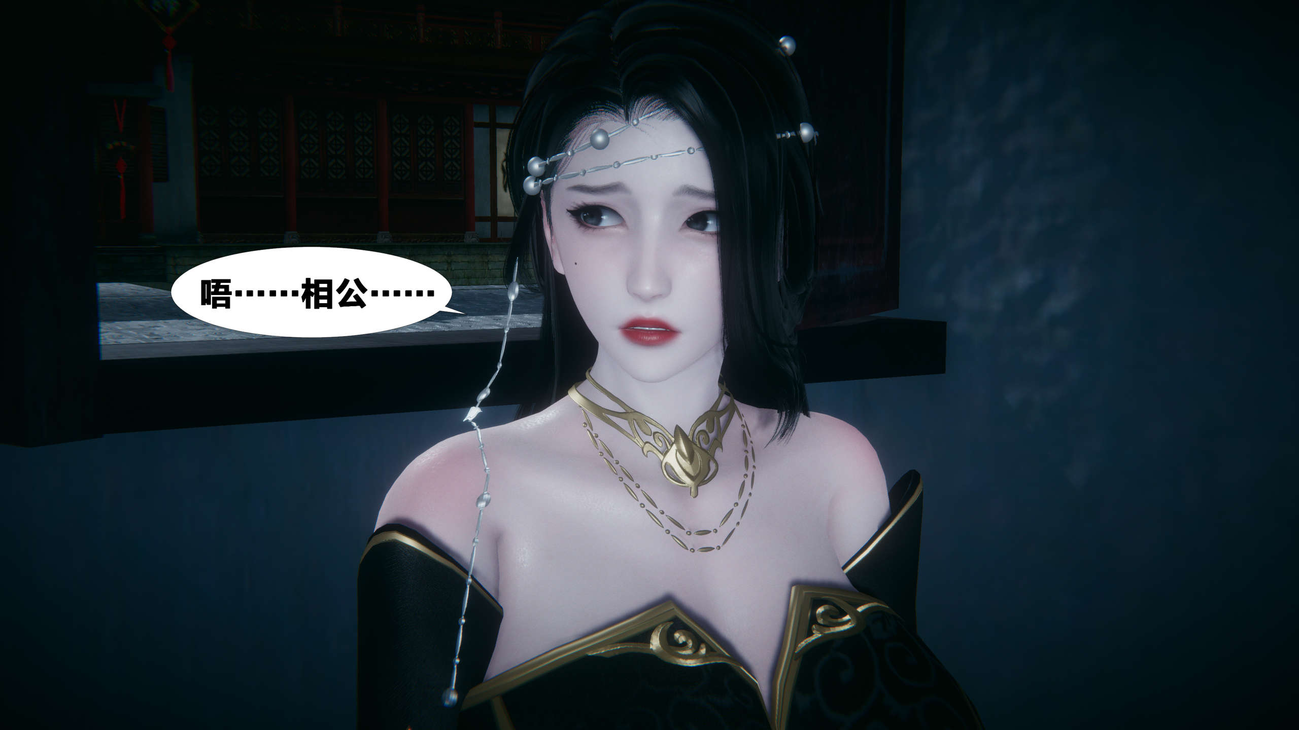 第120页