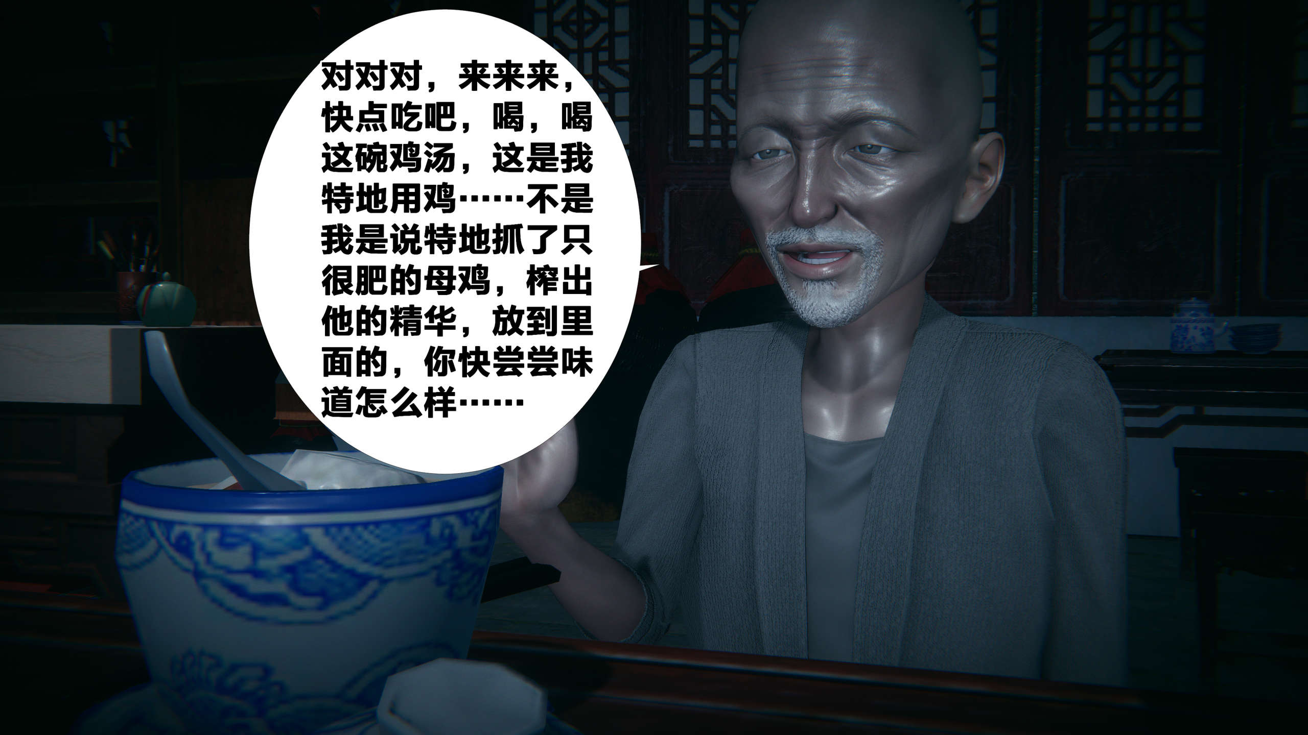 第122页