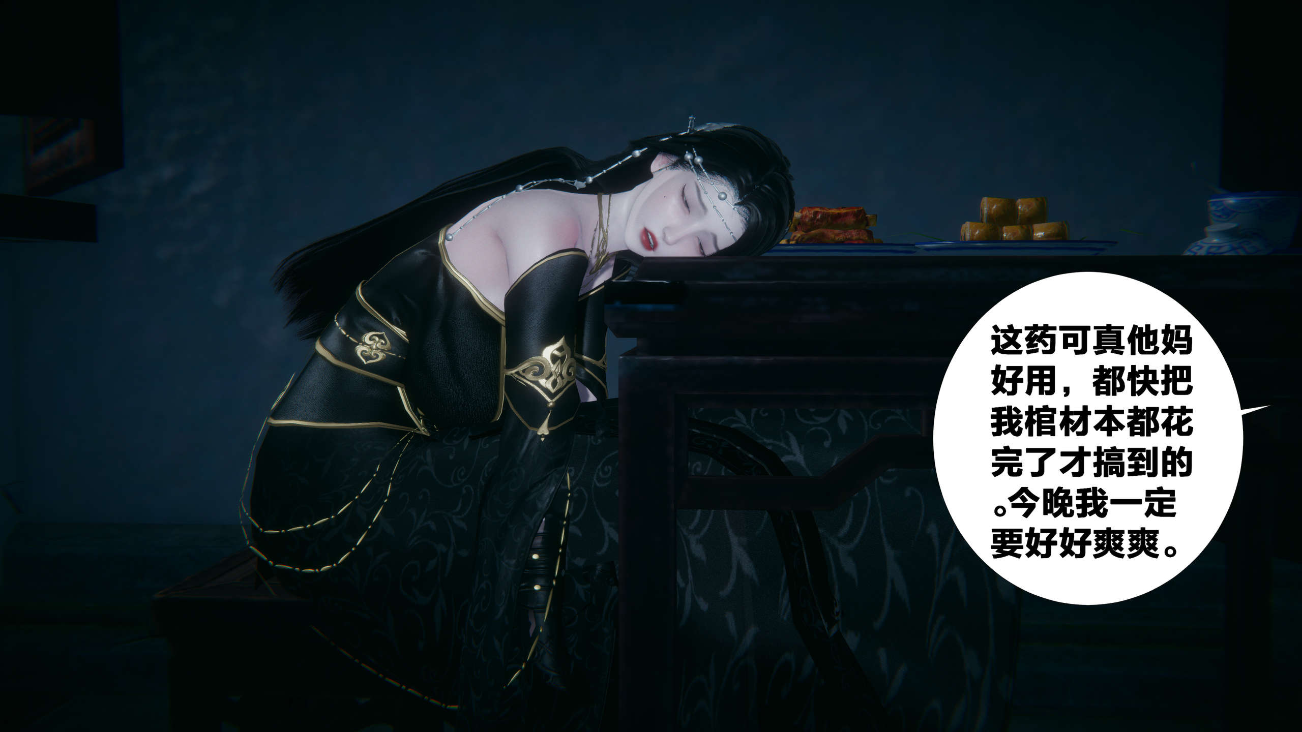 第129页