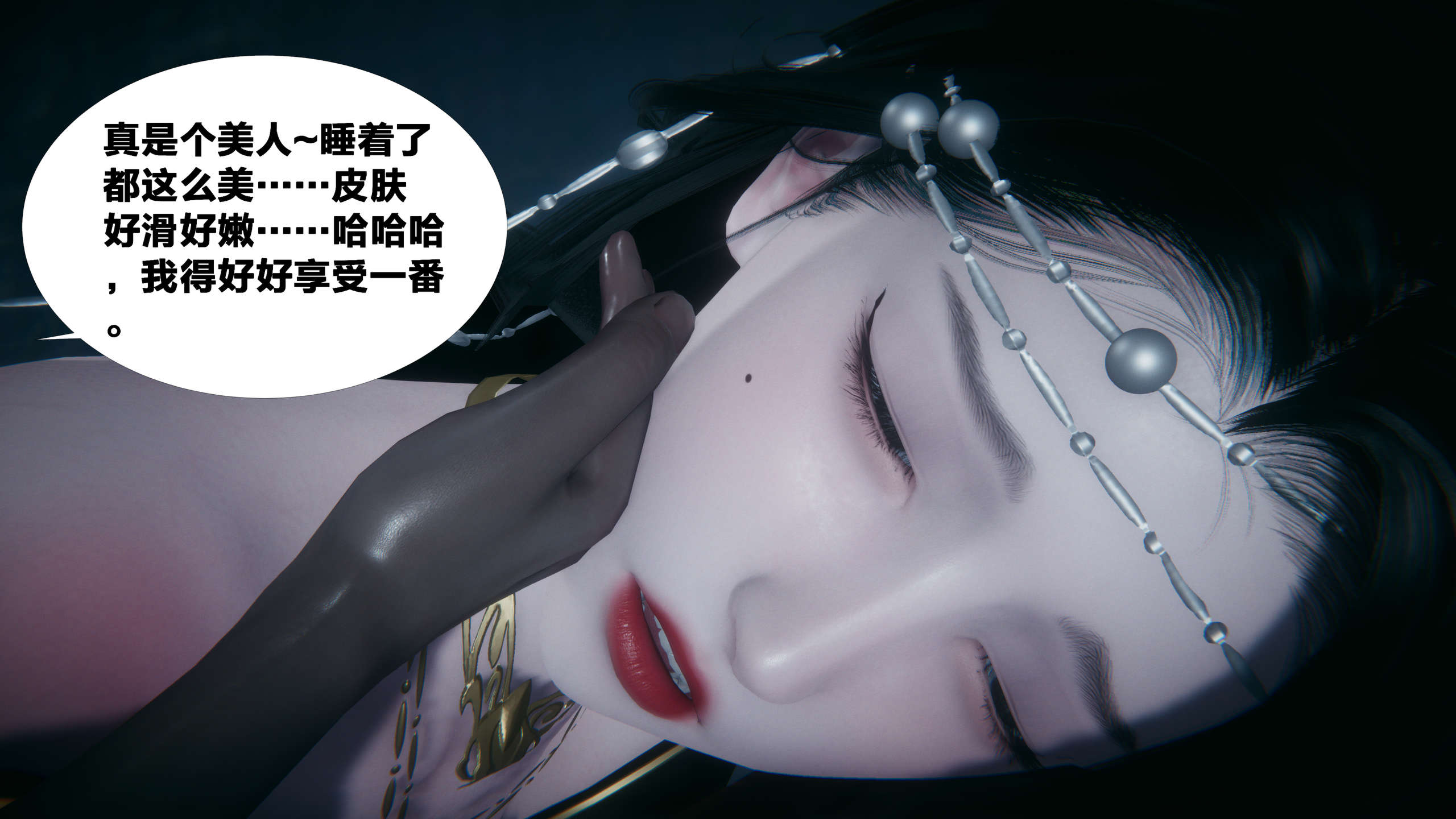 第133页