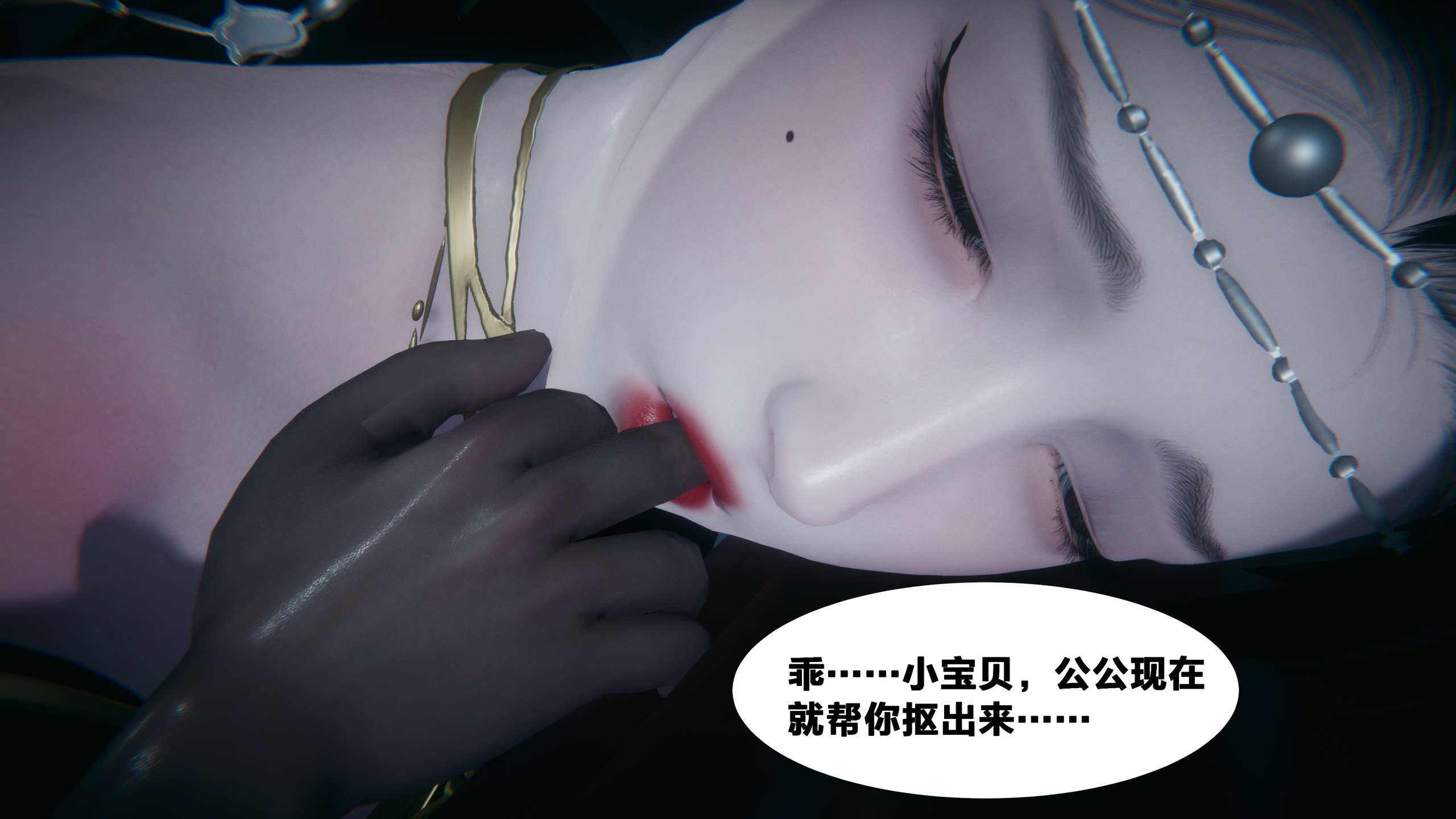 第136页
