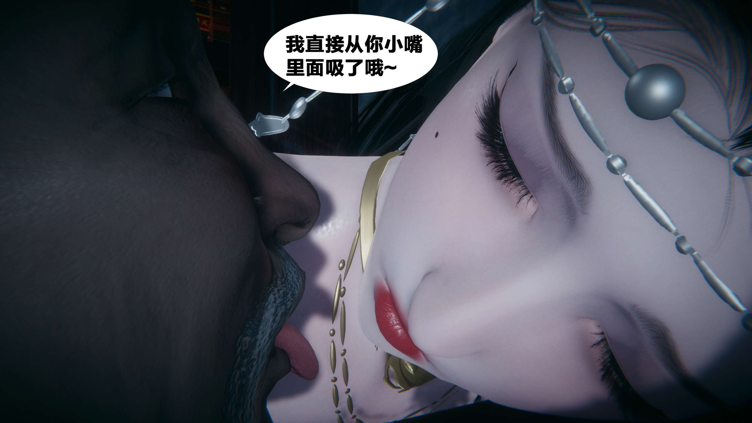 第143页